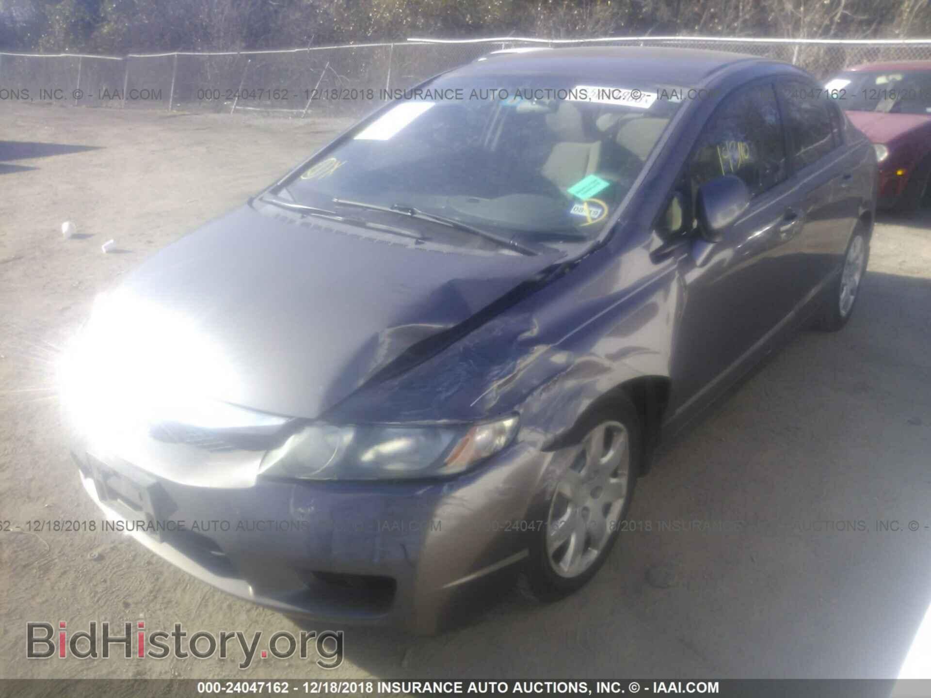 2011 Honda Civic - VIN: 2HGFA1F51BH503276 - Фото 2