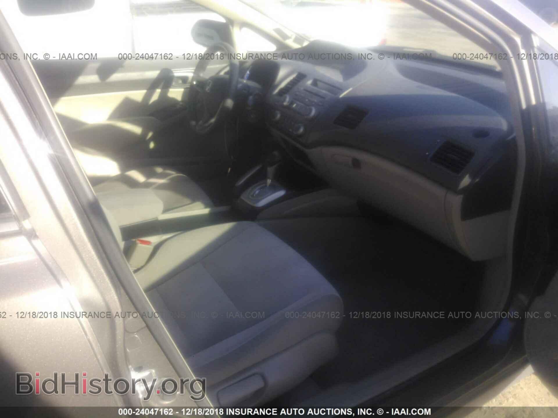 2011 Honda Civic - VIN: 2HGFA1F51BH503276 - Фото 5