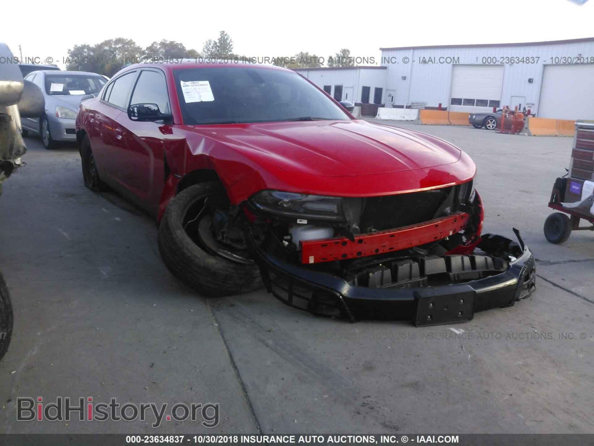 Фотография 2C3CDXCT1HH634929 - DODGE CHARGER 2017