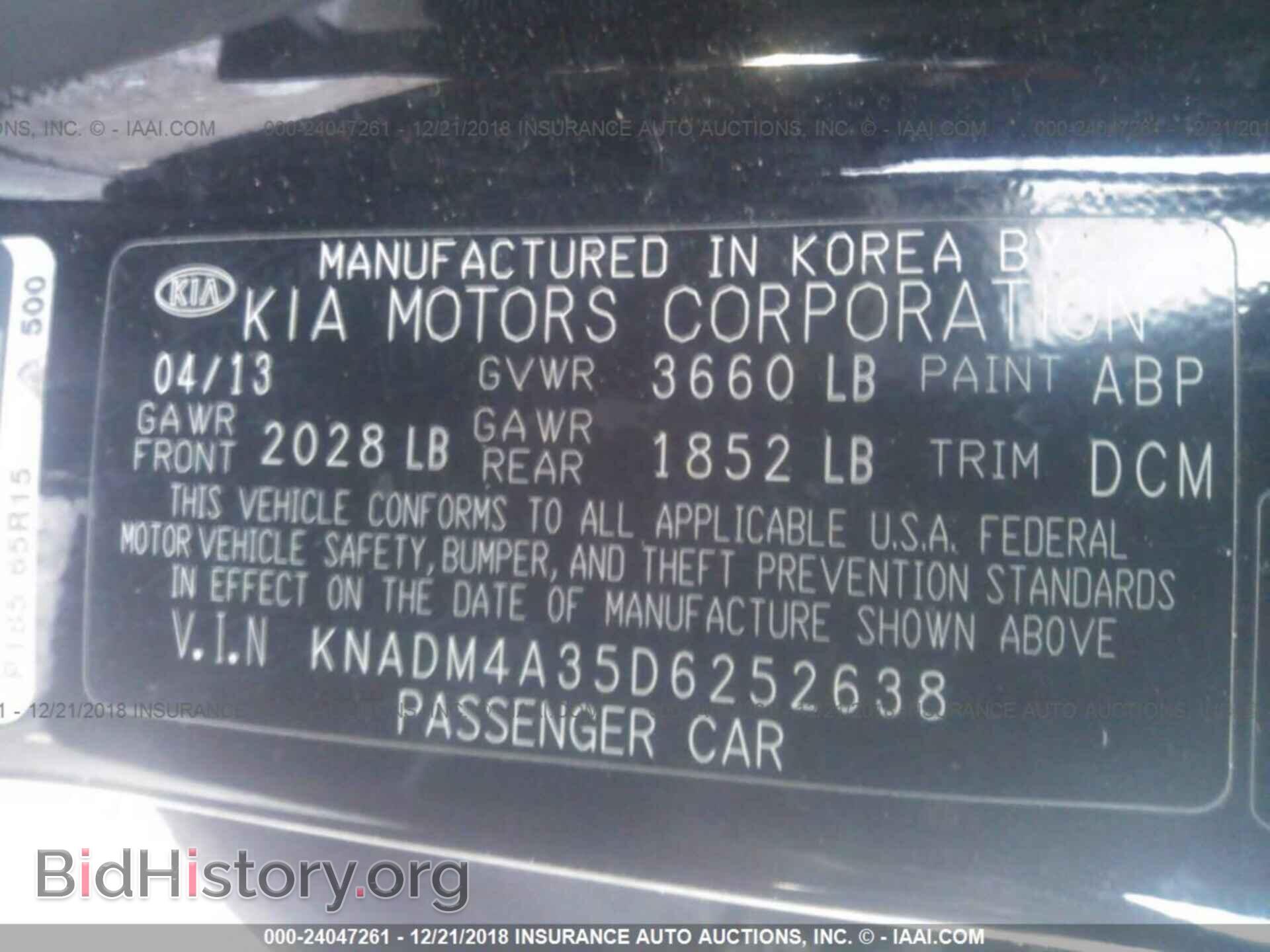 2013 KIA RIO - VIN: KNADM4A35D6252638 - Фото 9