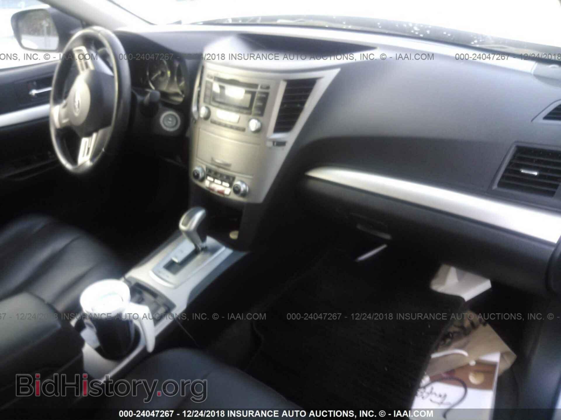 2012 SUBARU LEGACY - VIN: 4S3BMBC67C3027062 - Фото 5