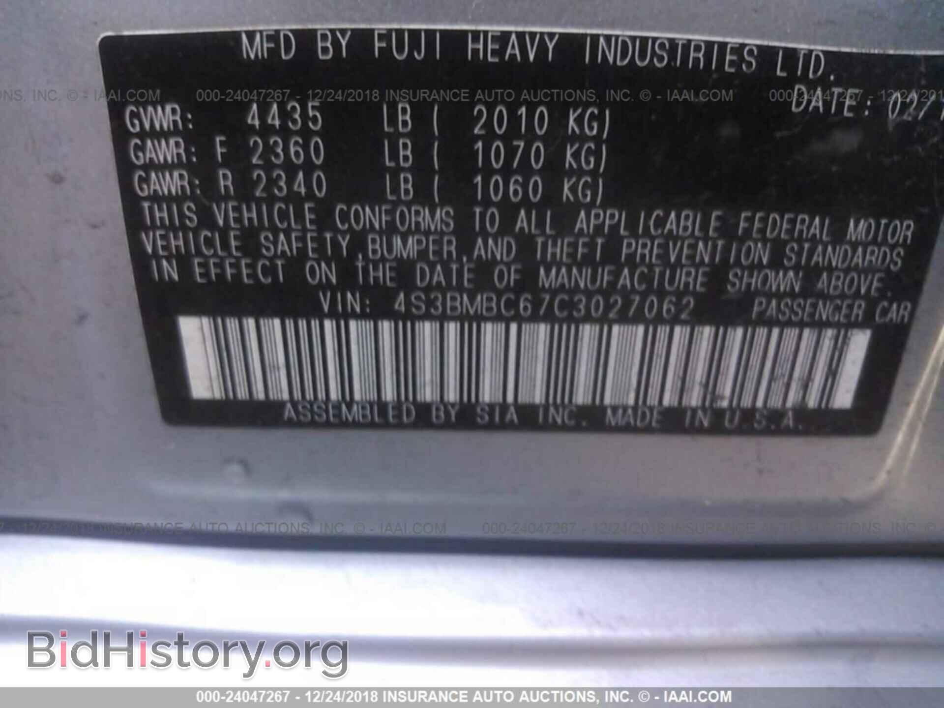 2012 SUBARU LEGACY - VIN: 4S3BMBC67C3027062 - Фото 9