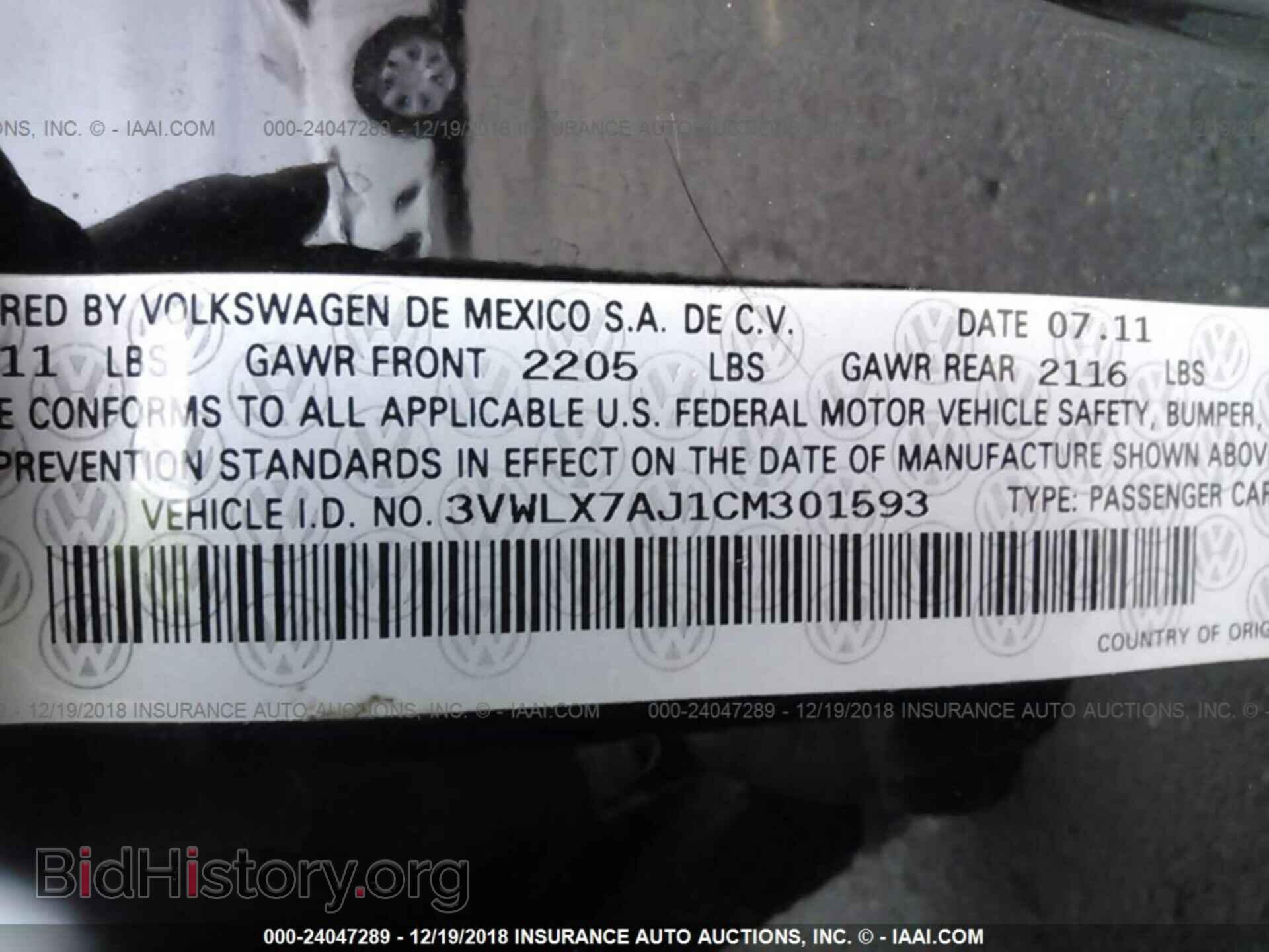 2012 VOLKSWAGEN JETTA - VIN: 3VWLX7AJ1CM301593 - Photo 9