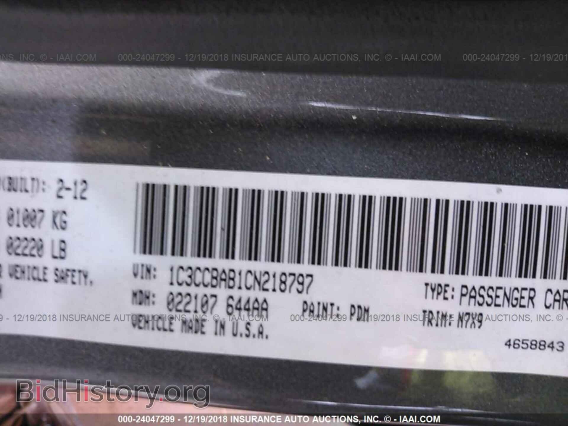 2012 CHRYSLER 200 - VIN: 1C3CCBAB1CN218797 - Фото 9