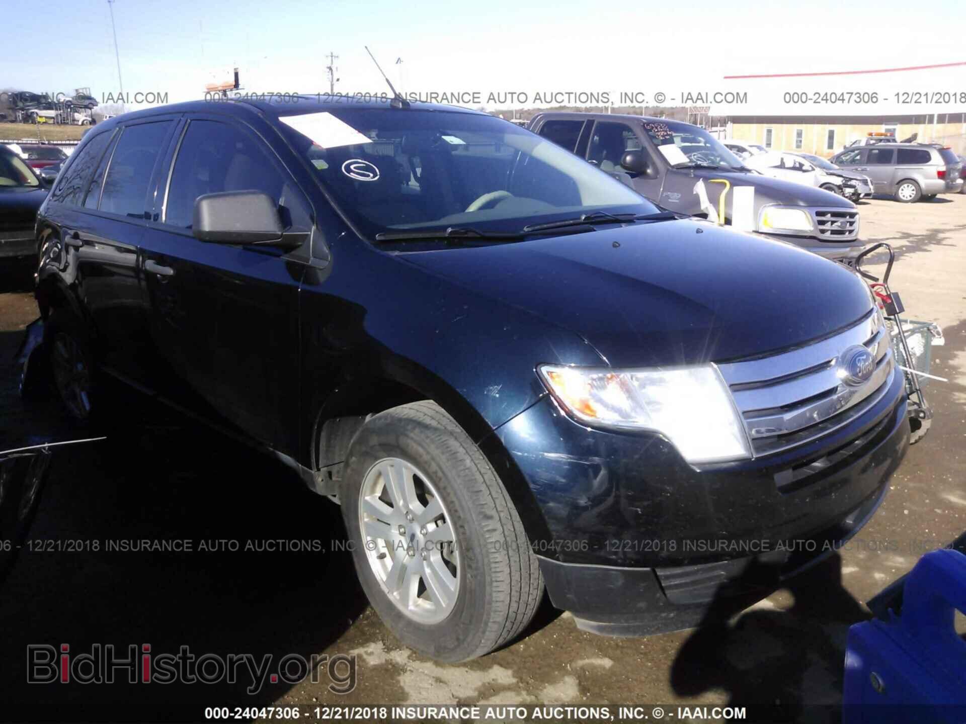 Фотография 2FMDK3GC5ABA56315 - FORD EDGE 2010