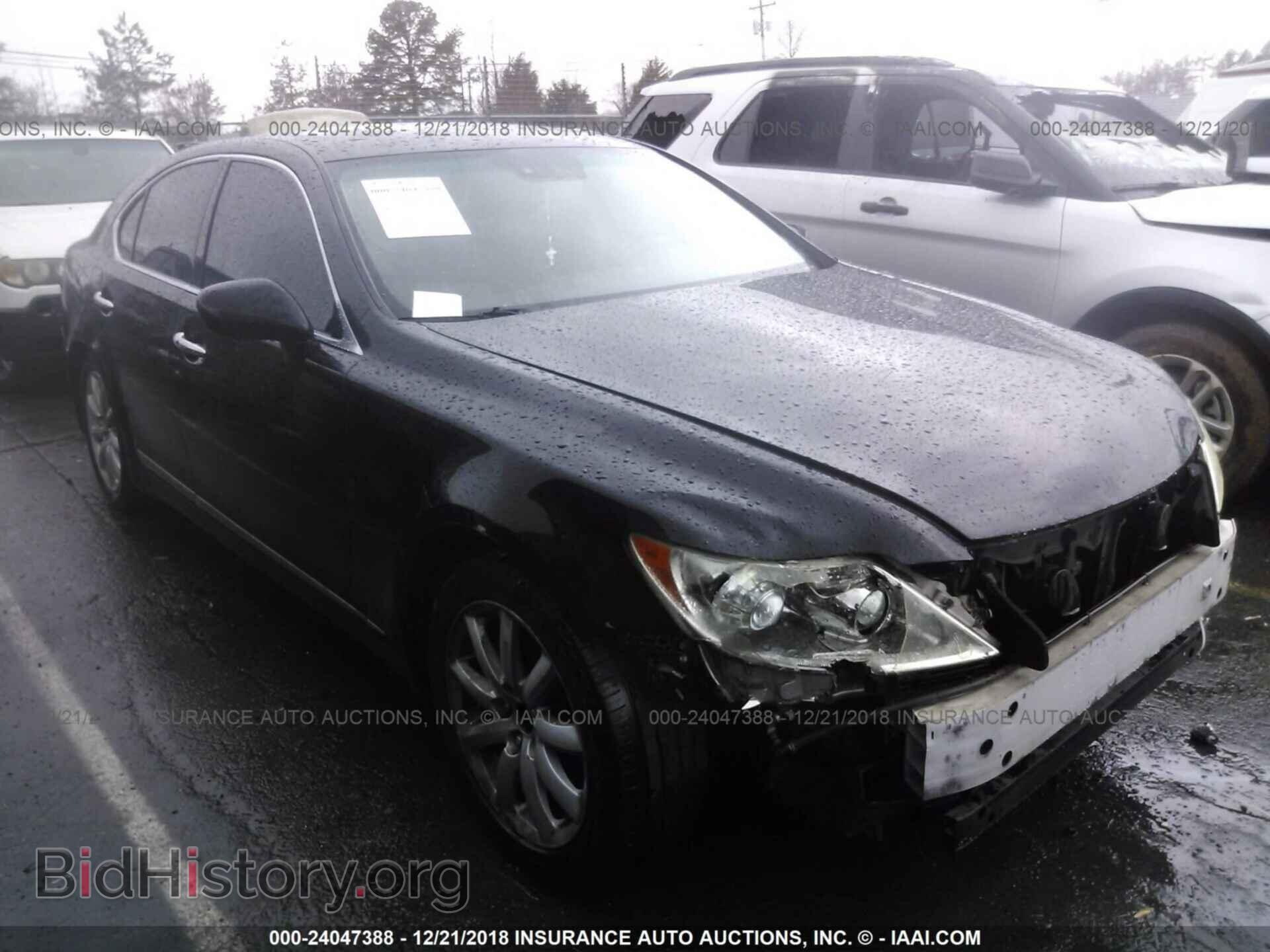 Photo JTHBL46F885082995 - LEXUS LS 2008