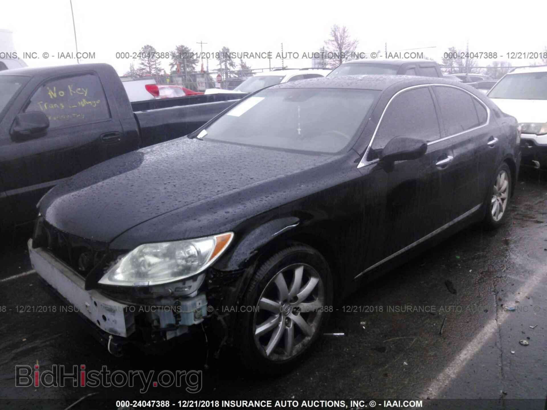 2008 LEXUS LS - VIN: JTHBL46F885082995 - Фото 2