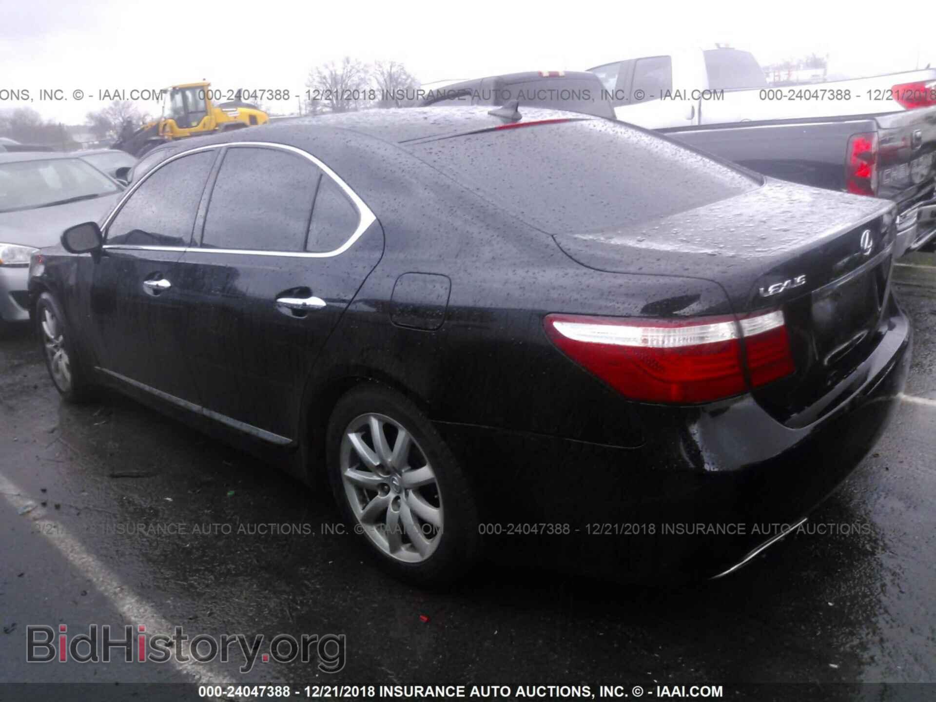 2008 LEXUS LS - VIN: JTHBL46F885082995 - Фото 3
