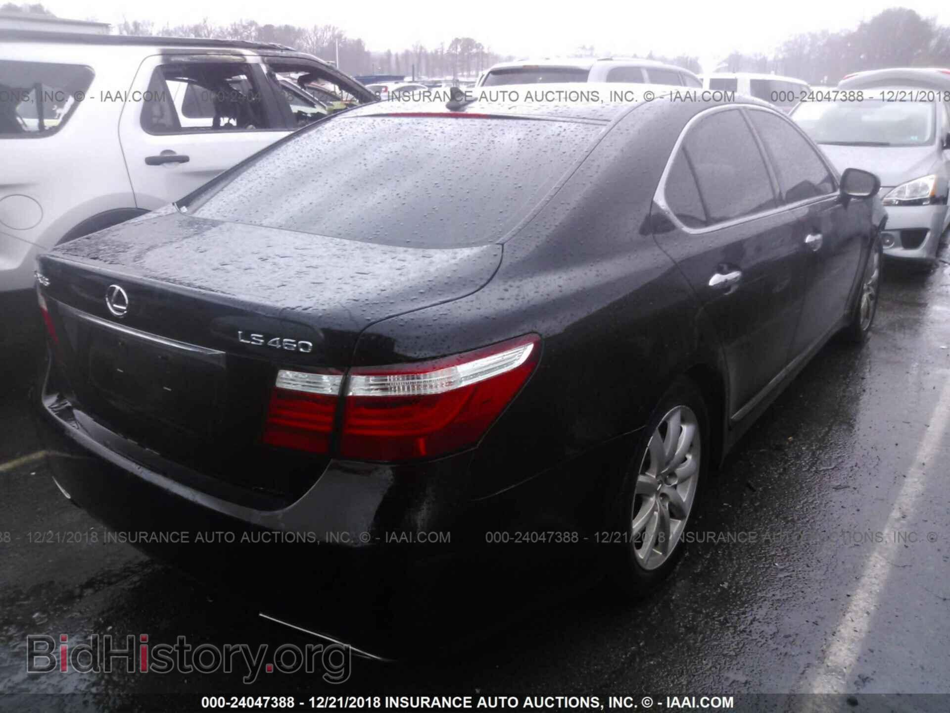 2008 LEXUS LS - VIN: JTHBL46F885082995 - Фото 4