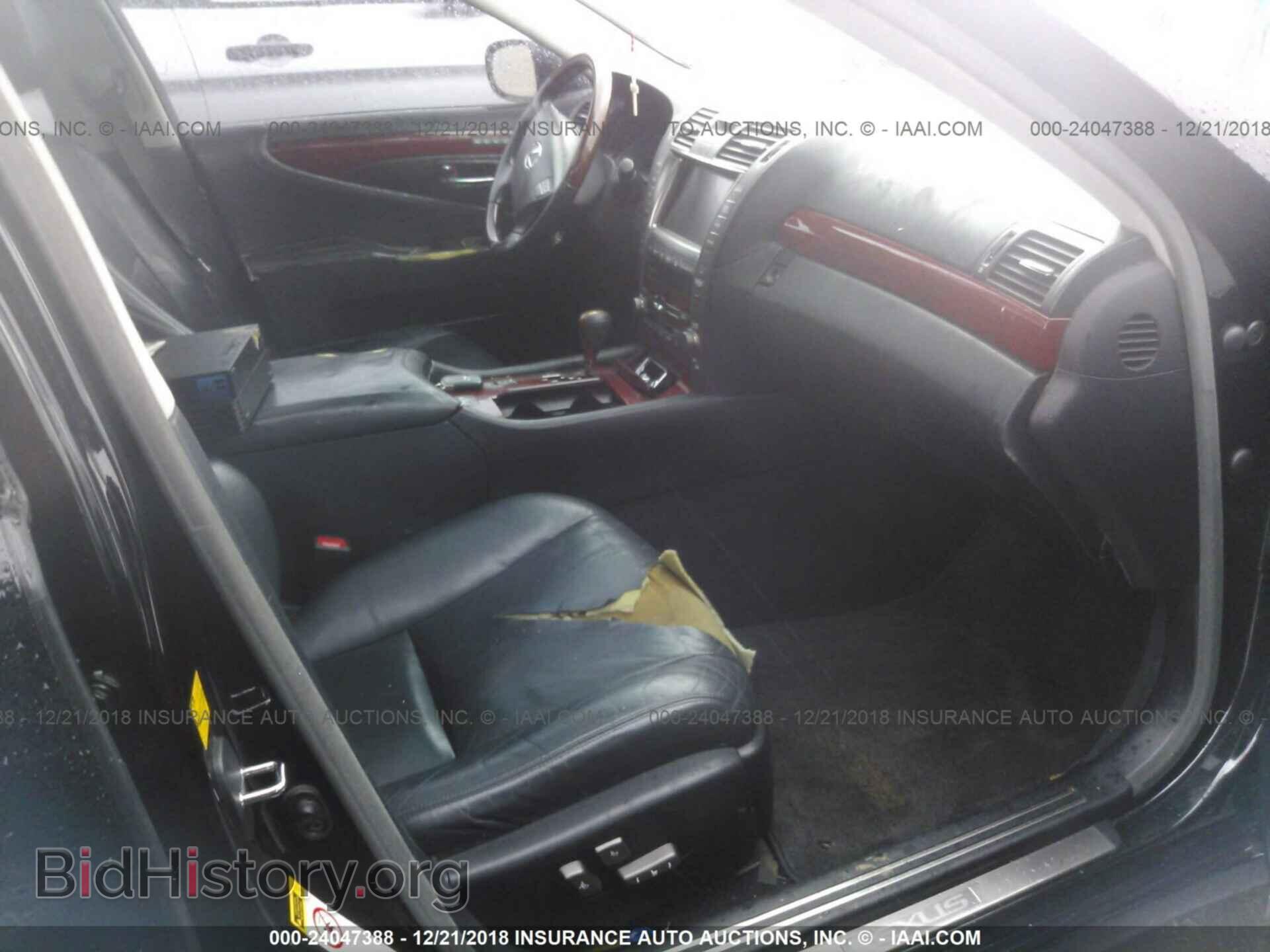 2008 LEXUS LS - VIN: JTHBL46F885082995 - Фото 5