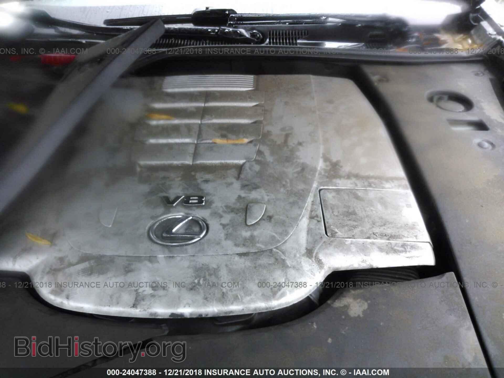 2008 LEXUS LS - VIN: JTHBL46F885082995 - Фото 10