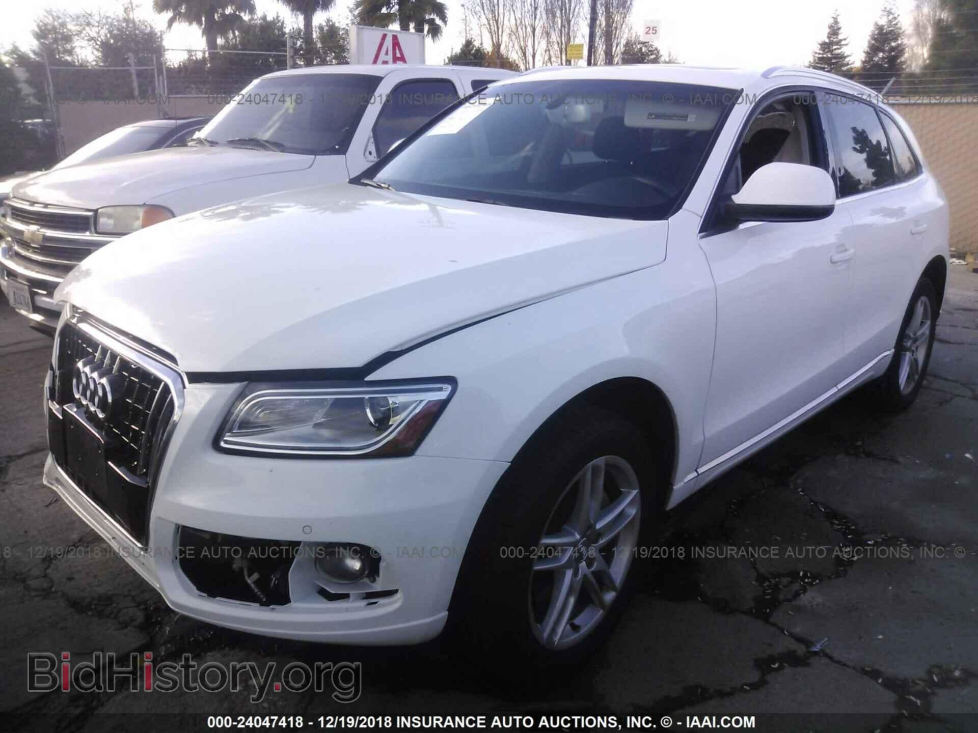 2014 AUDI Q5 - VIN: WA1CMAFP6EA082971 - Фото 2