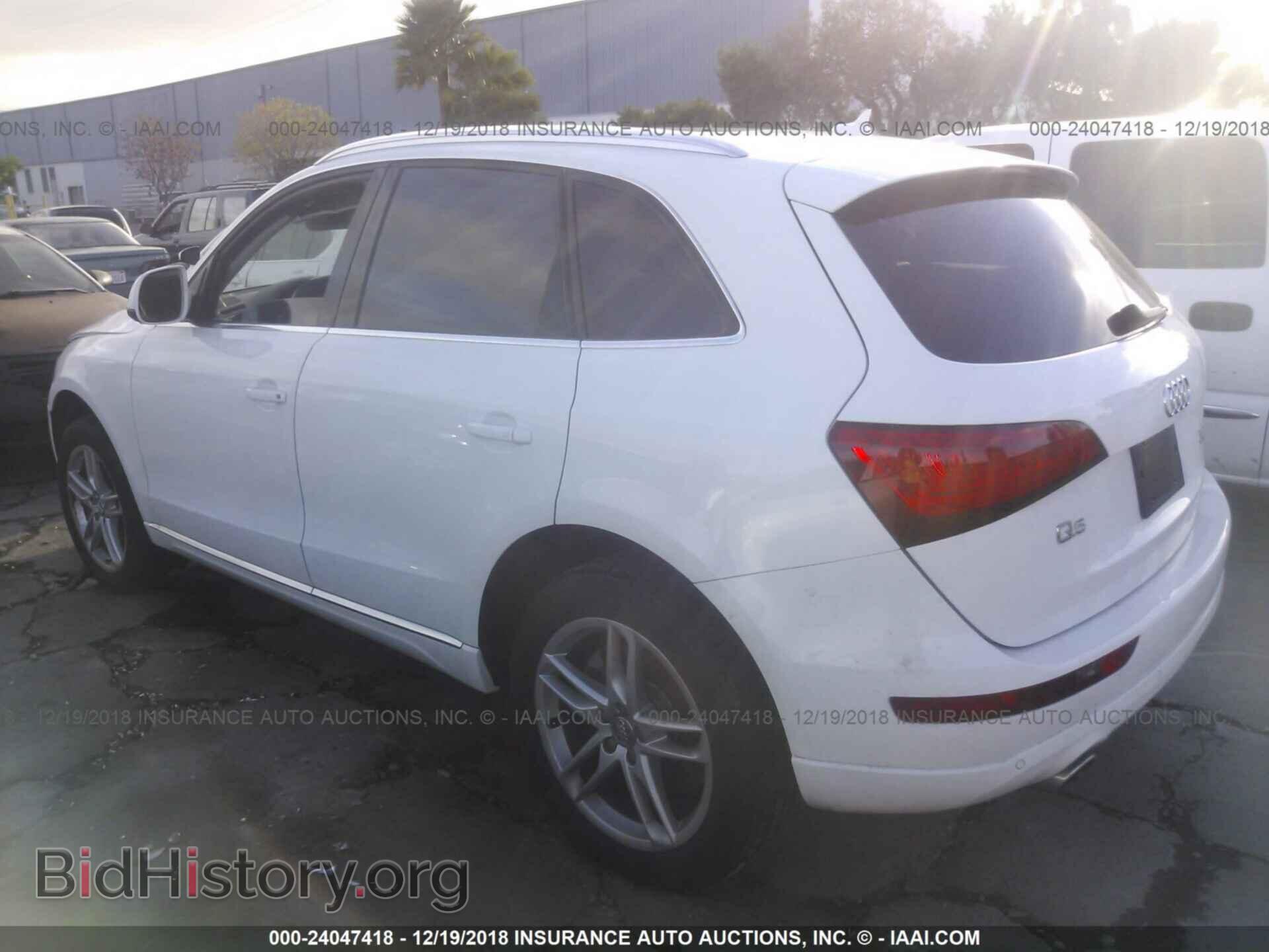 2014 AUDI Q5 - VIN: WA1CMAFP6EA082971 - Фото 3