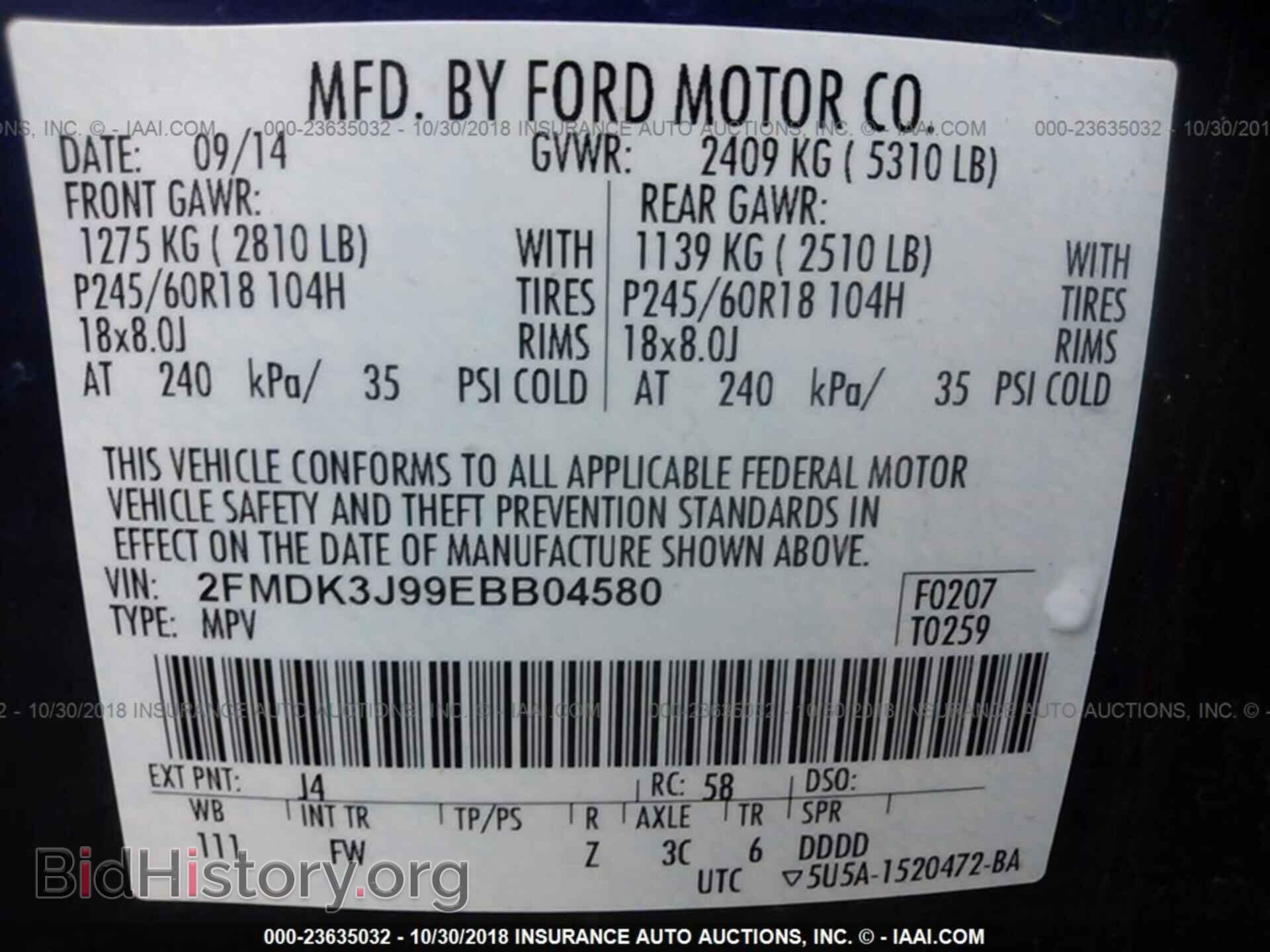 2013 CHEVROLET CORVETTE - VIN: 1G1YE3DW5D5106756 - Фото 9