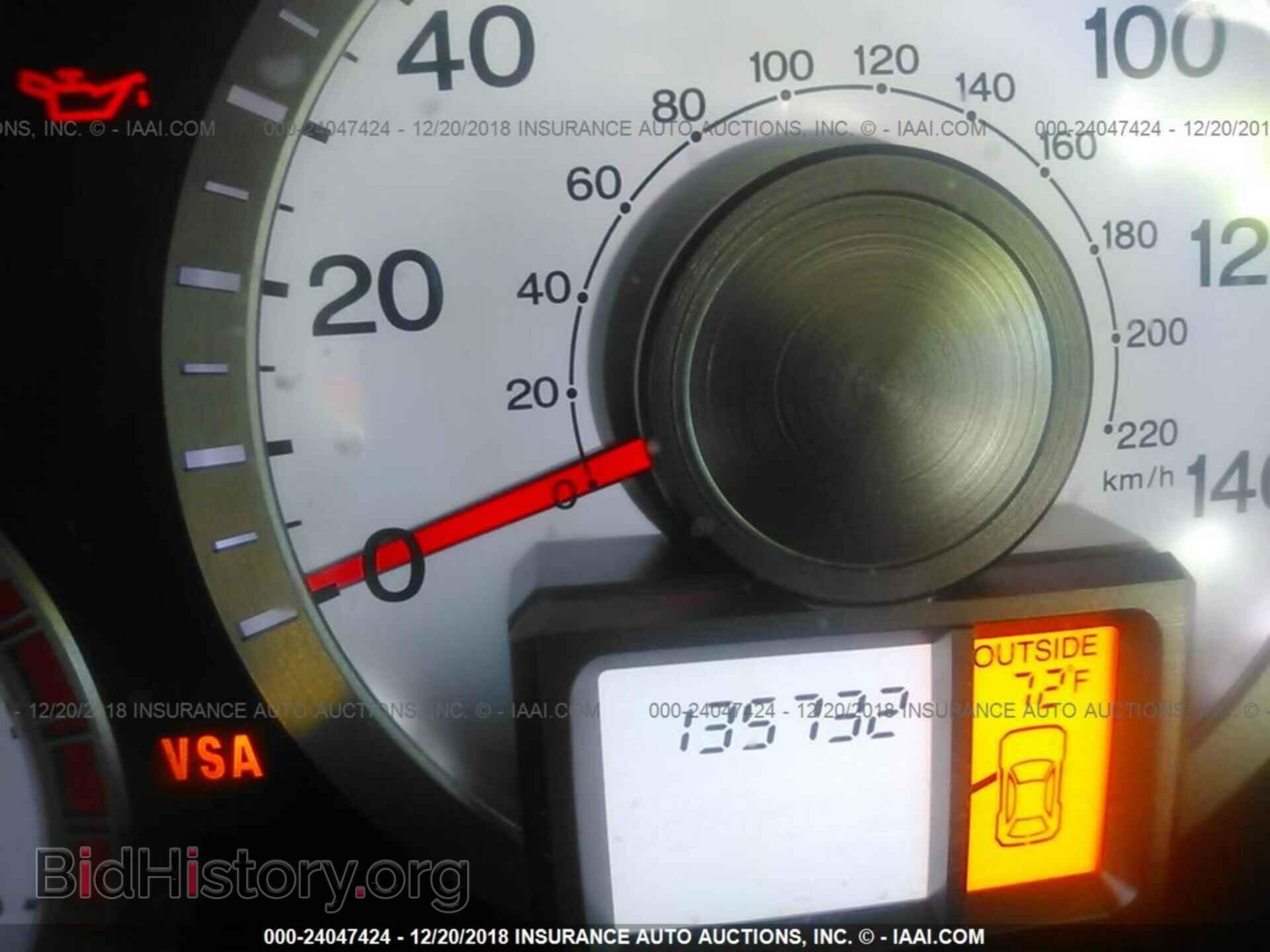 2011 HONDA PILOT - VIN: 5FNYF3H51BB010558 - Photo 7