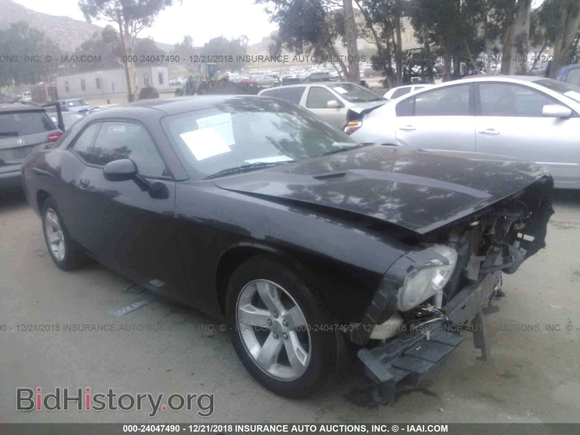 Photo 2C3CDYAG8DH646159 - DODGE CHALLENGER 2013