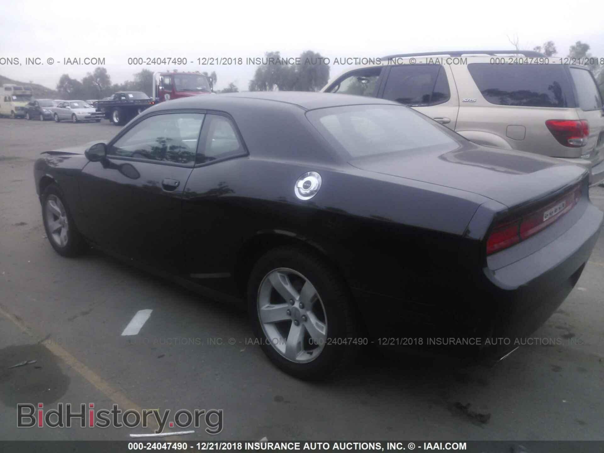 2013 DODGE CHALLENGER - VIN: 2C3CDYAG8DH646159 - Photo 3