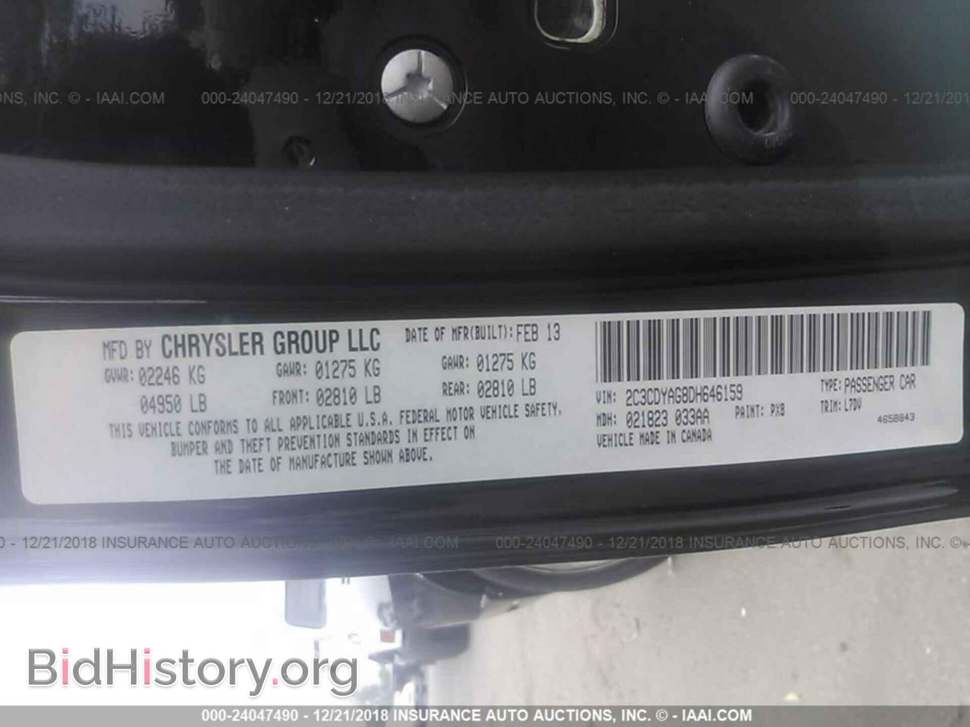 2013 DODGE CHALLENGER - VIN: 2C3CDYAG8DH646159 - Photo 9