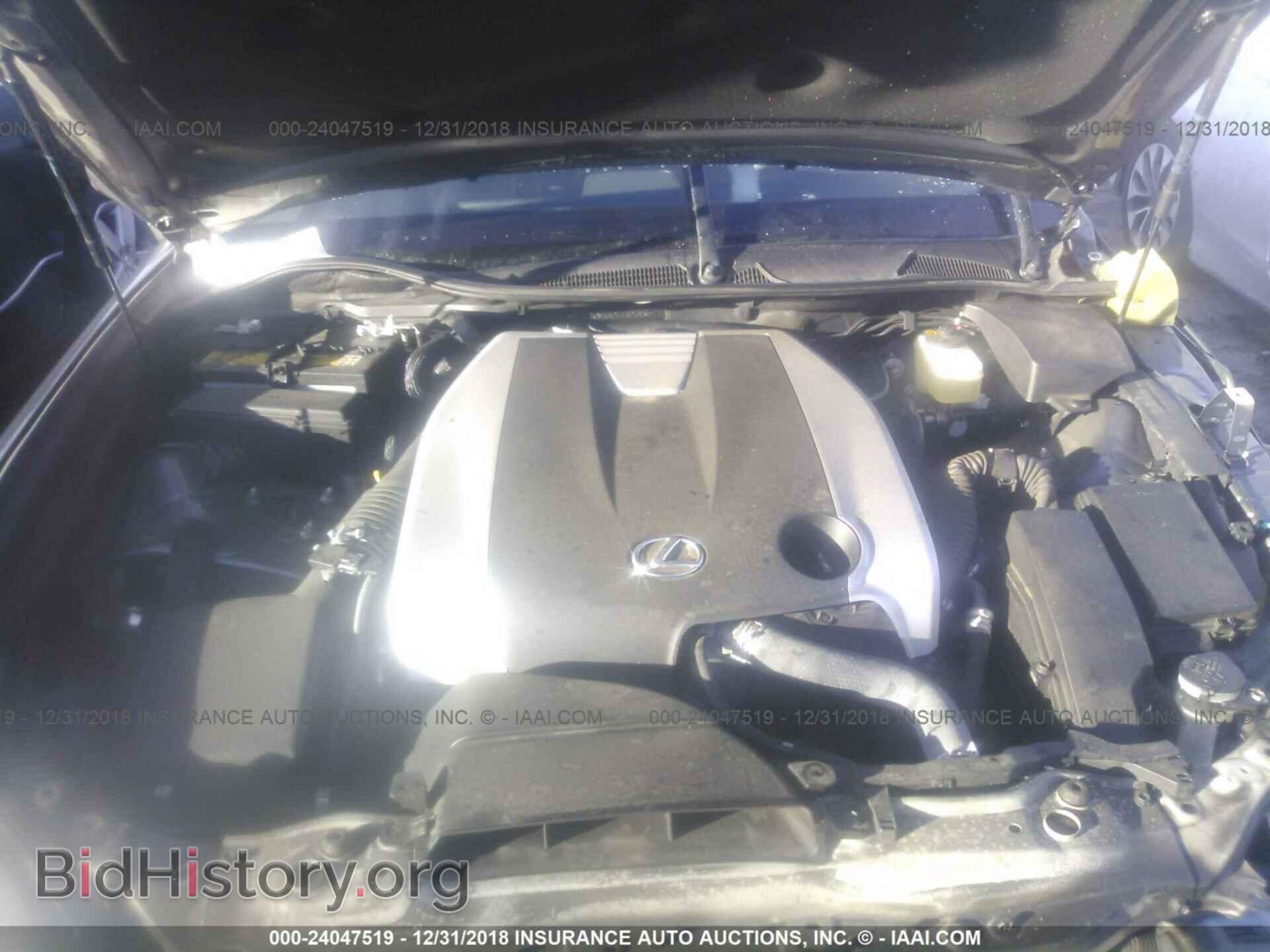 2013 LEXUS GS - VIN: JTHCE1BL9D5015082 - Фото 10