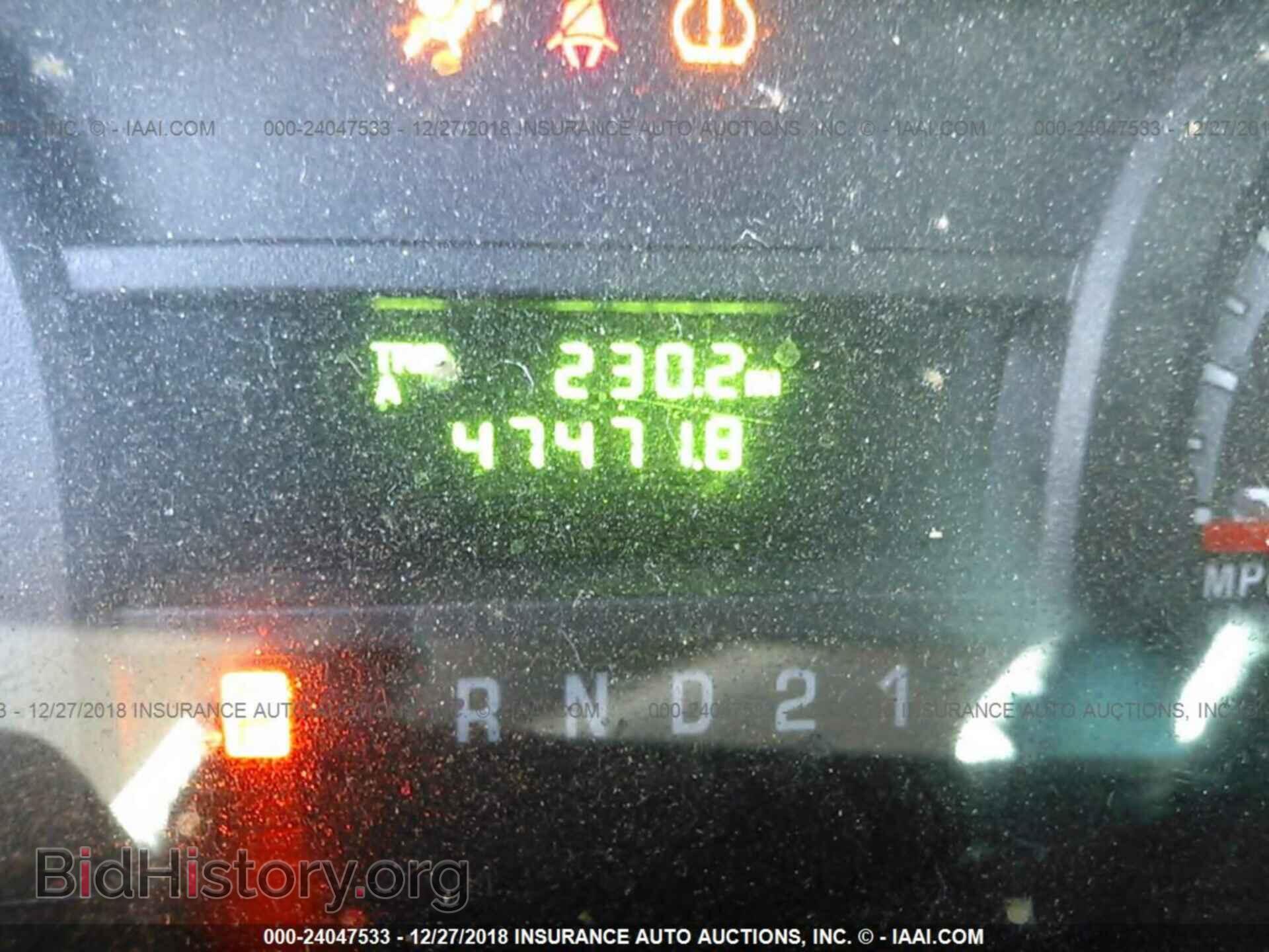 2012 FORD ECONOLINE - VIN: 1FTNE1EW2CDA35551 - Фото 7