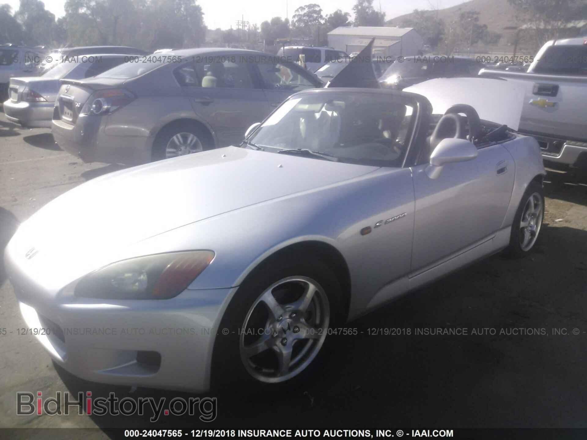 2003 Honda S2000 - VIN: JHMAP11453T006269 - Фото 2