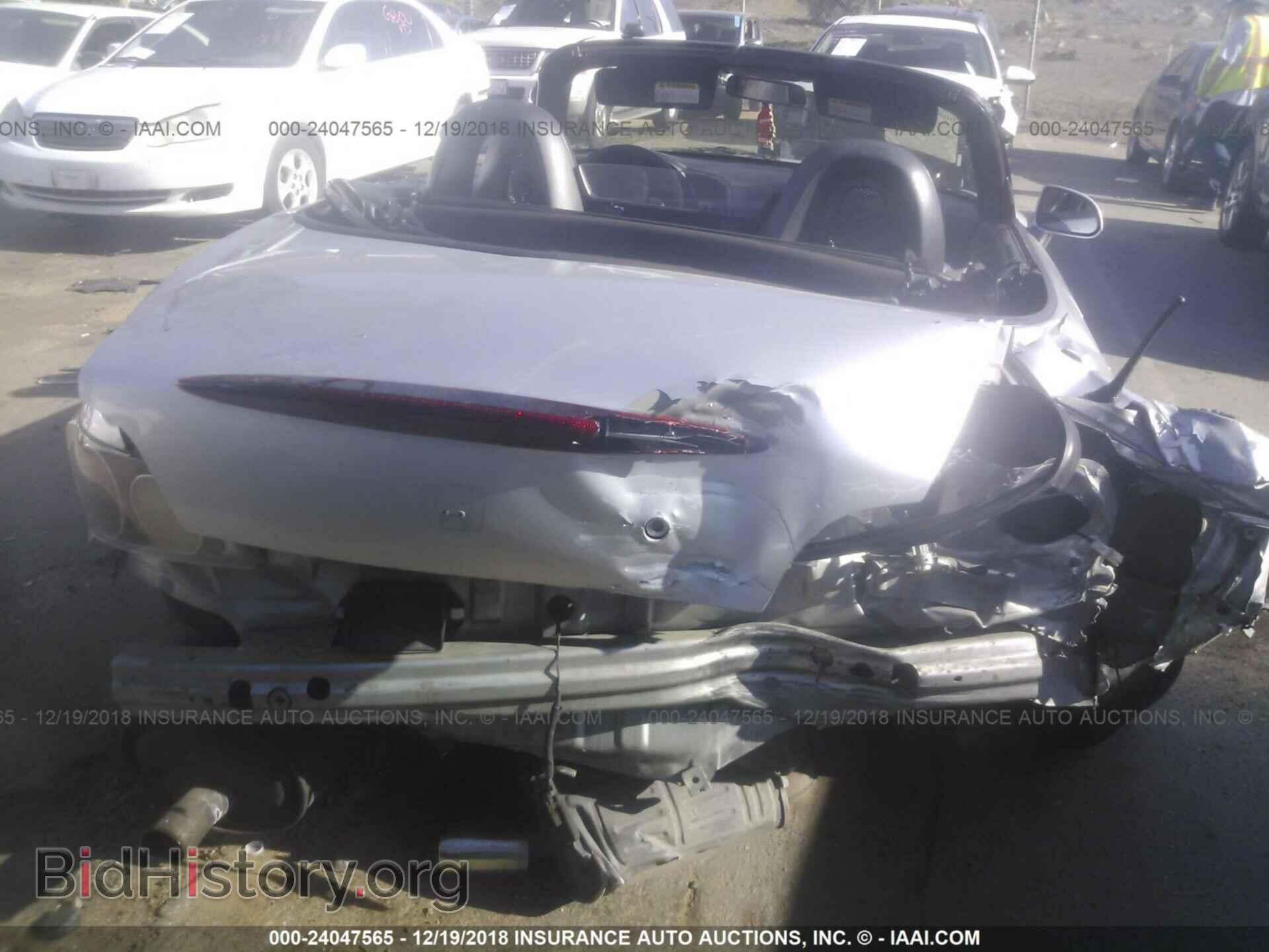 2003 Honda S2000 - VIN: JHMAP11453T006269 - Фото 6