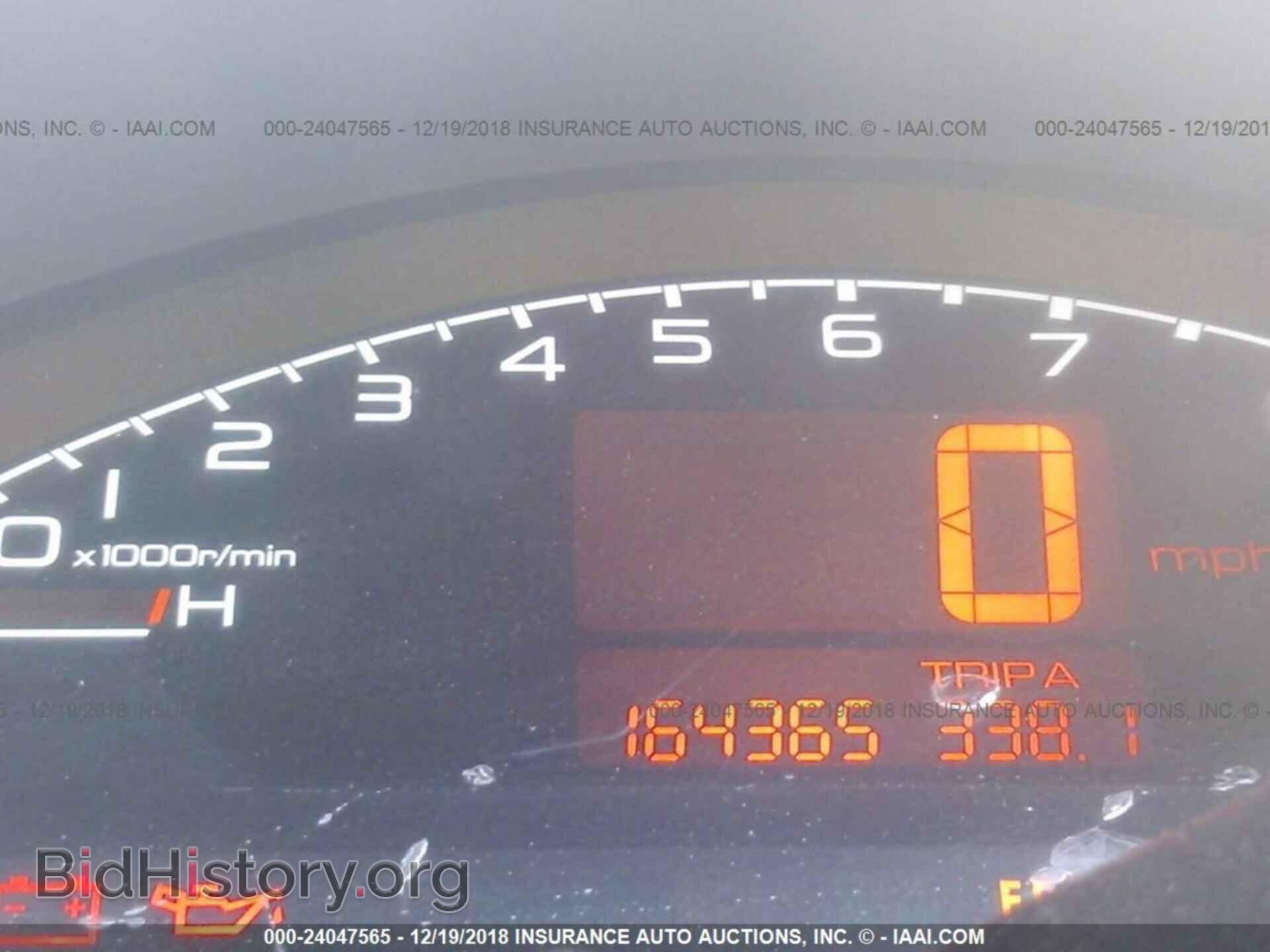 2003 Honda S2000 - VIN: JHMAP11453T006269 - Фото 7