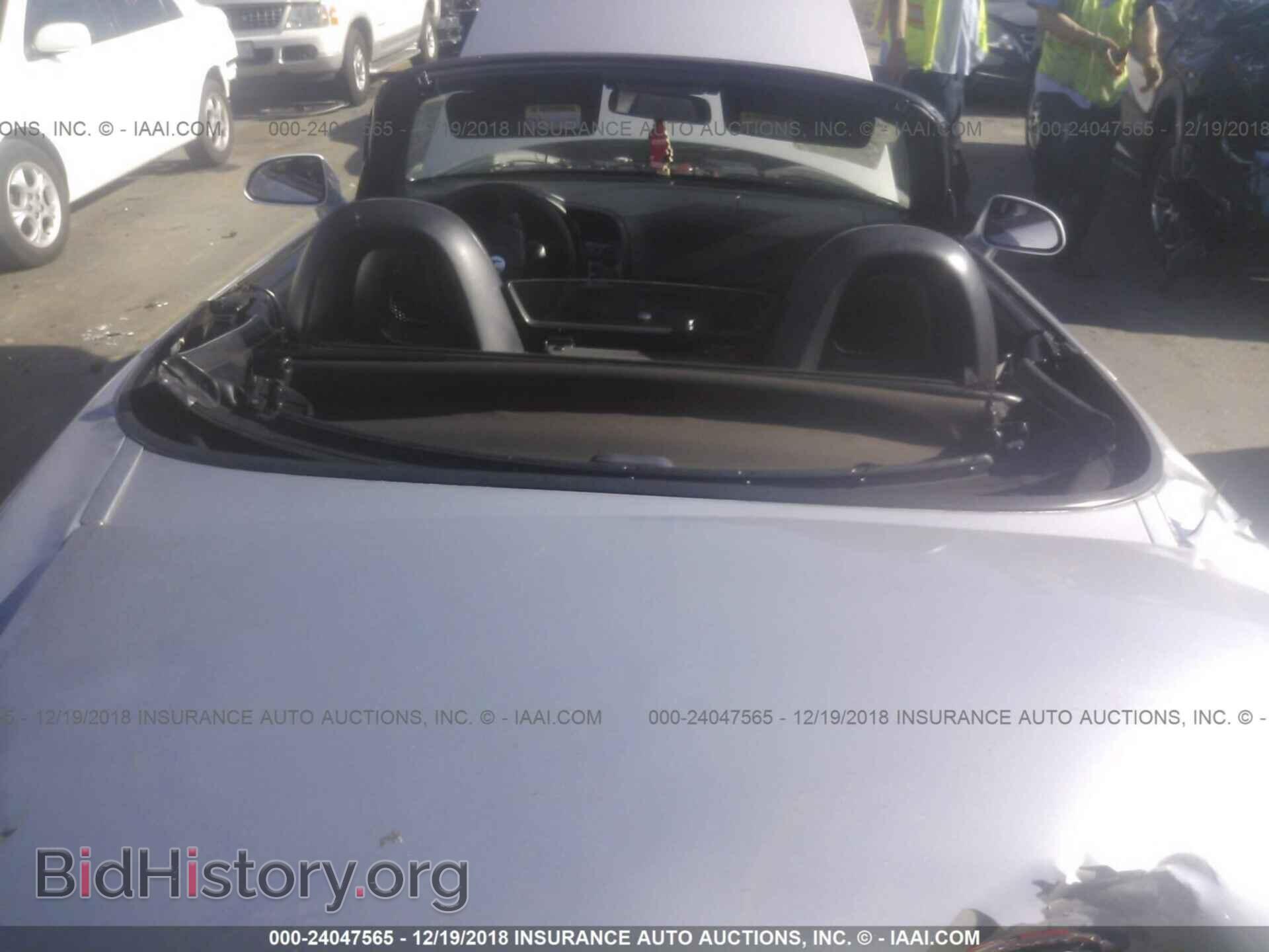 2003 Honda S2000 - VIN: JHMAP11453T006269 - Фото 8