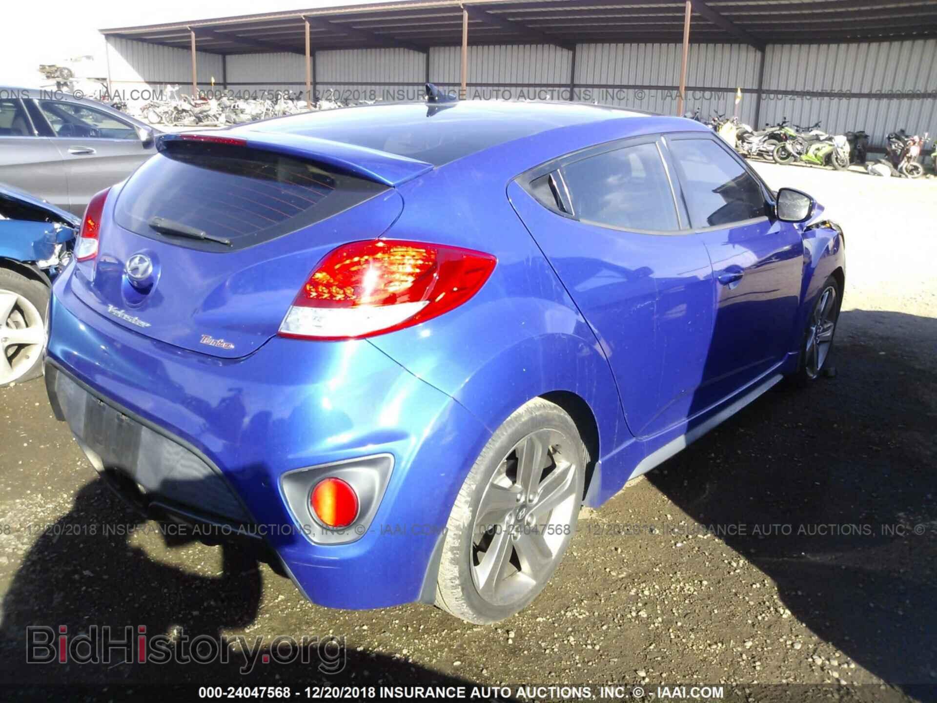 2014 Hyundai Veloster - VIN: KMHTC6AE3EU209357 - Фото 4