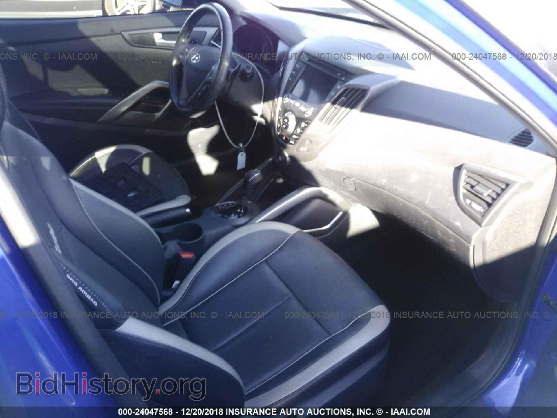 2014 Hyundai Veloster - VIN: KMHTC6AE3EU209357 - Фото 5