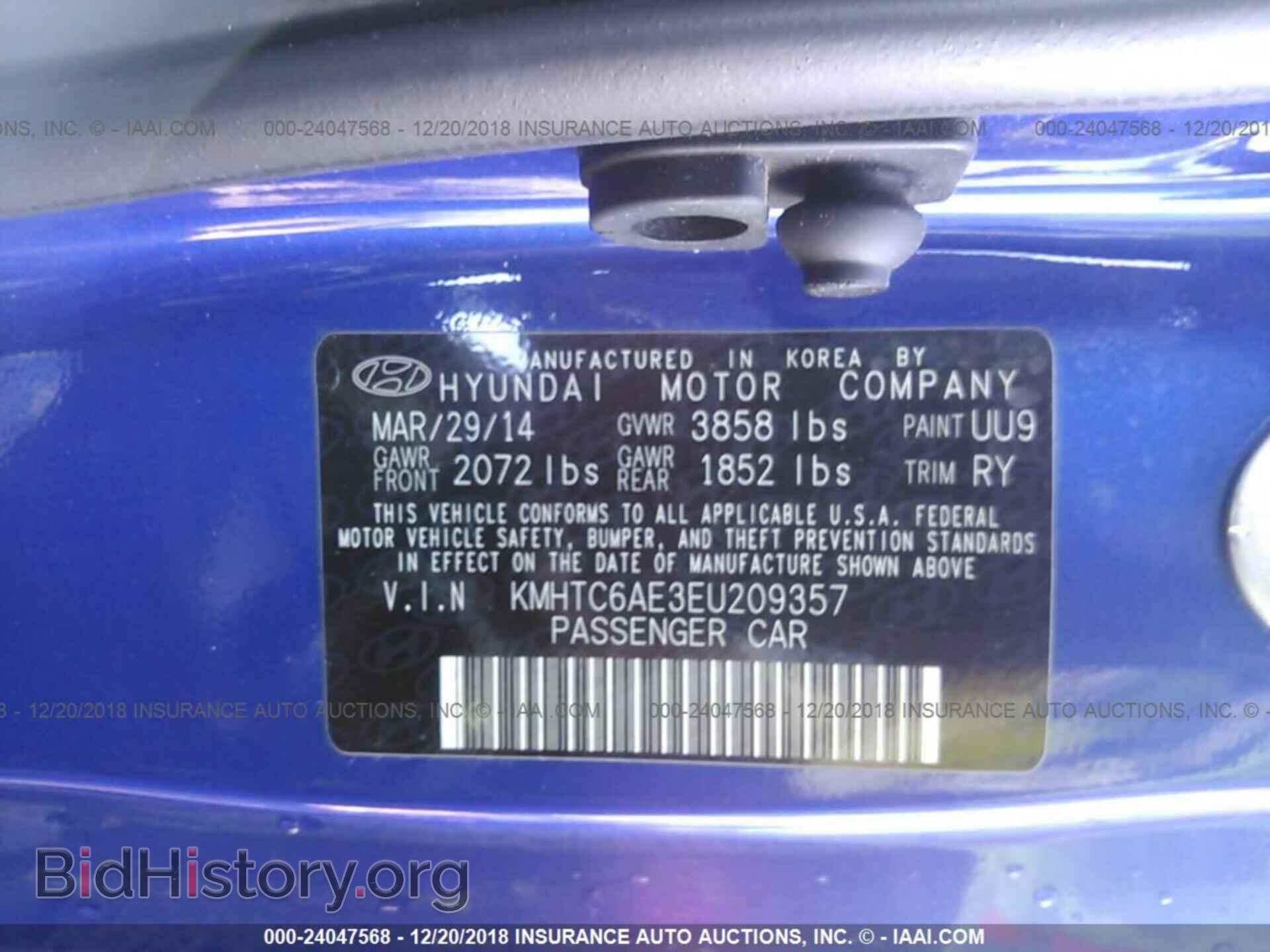 2014 Hyundai Veloster - VIN: KMHTC6AE3EU209357 - Фото 9