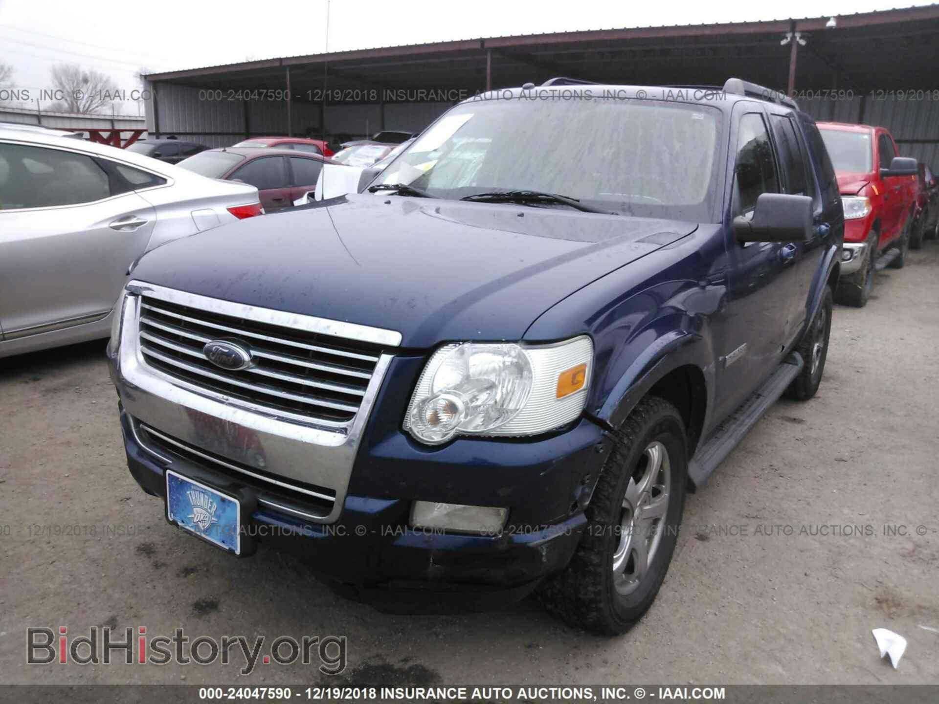 2008 FORD EXPLORER - VIN: 1FMEU63E48UA79354 - Фото 2