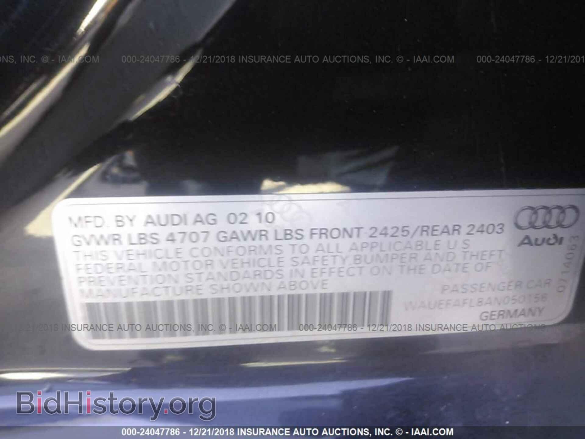 2010 AUDI A4 - VIN: WAUEFAFL8AN050156 - Фото 9