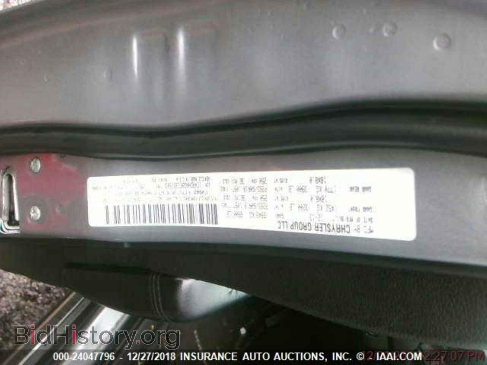 2014 DODGE DURANGO - VIN: 1C4RDHAG9EC351503 - Photo 8