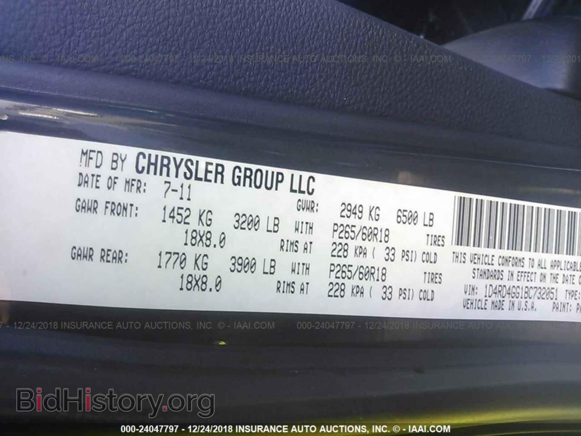 2011 DODGE DURANGO - VIN: 1D4RD4GG1BC732051 - Photo 9