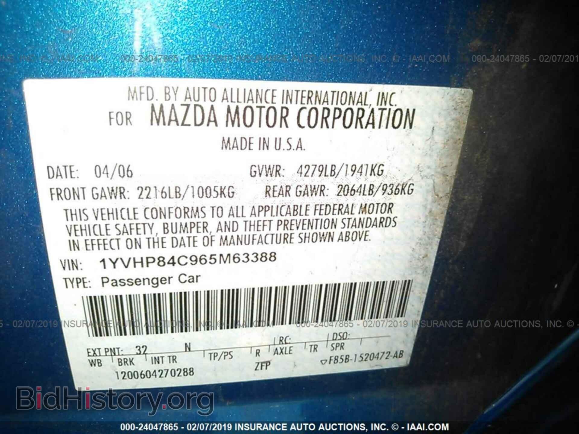 2006 MAZDA 6 - VIN: 1YVHP84C965M63388 - Фото 9