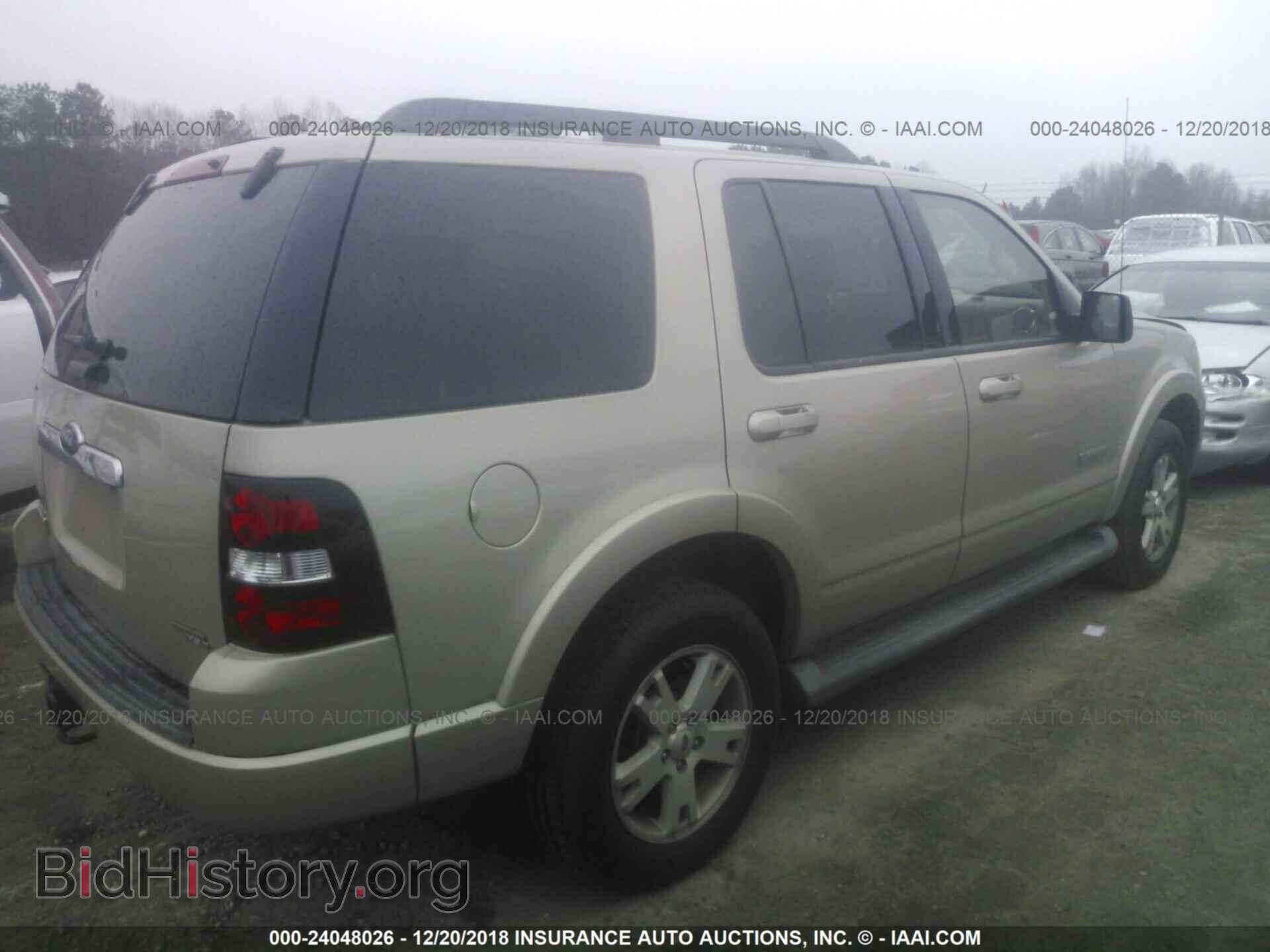 2007 FORD EXPLORER - VIN: 1FMEU63E97UA75783 - Фото 4