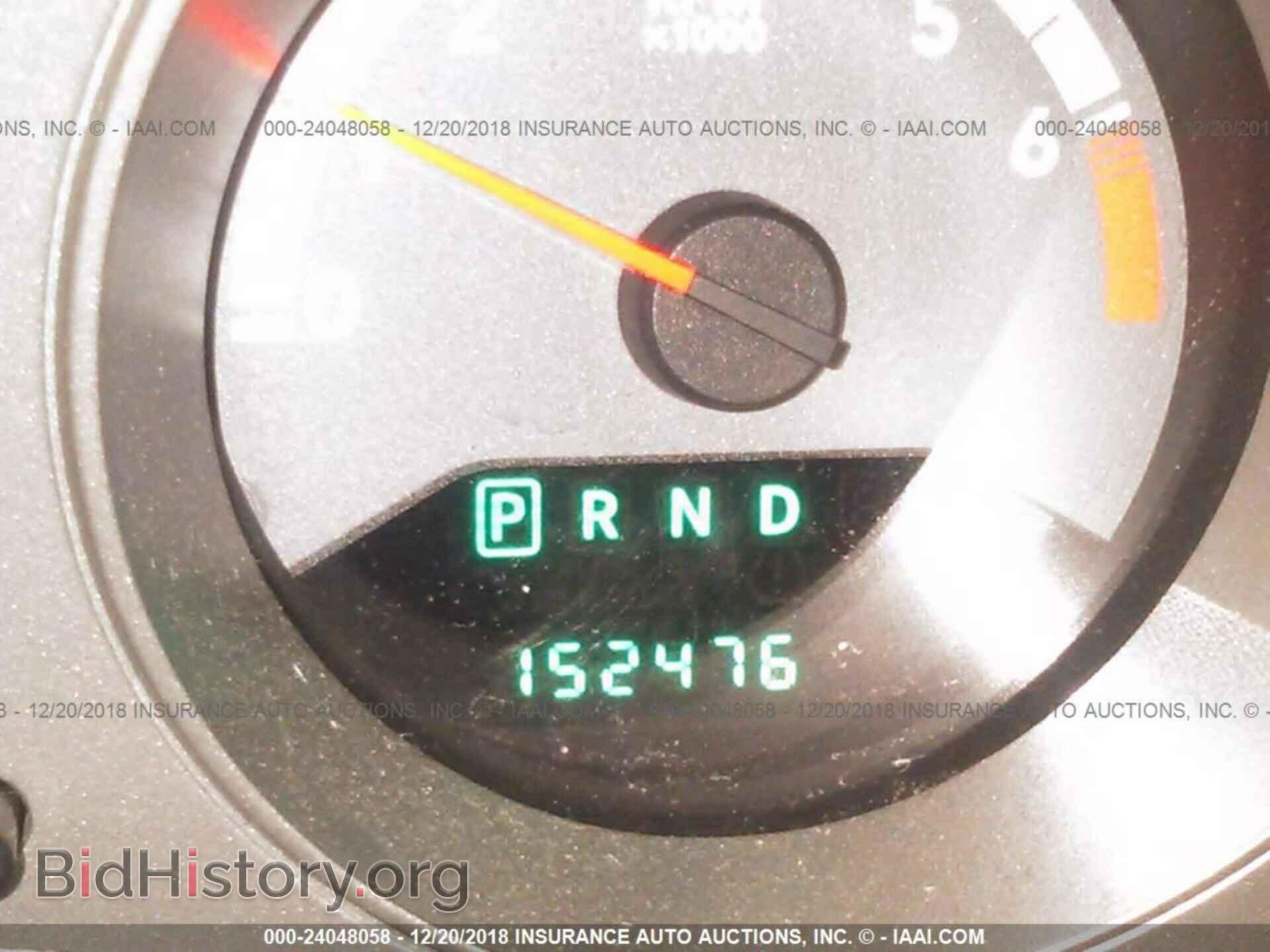 2010 DODGE AVENGER - VIN: 1B3CC4FB2AN233131 - Фото 7
