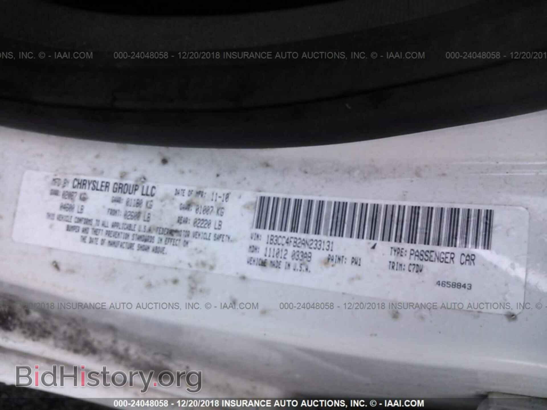 2010 DODGE AVENGER - VIN: 1B3CC4FB2AN233131 - Фото 9