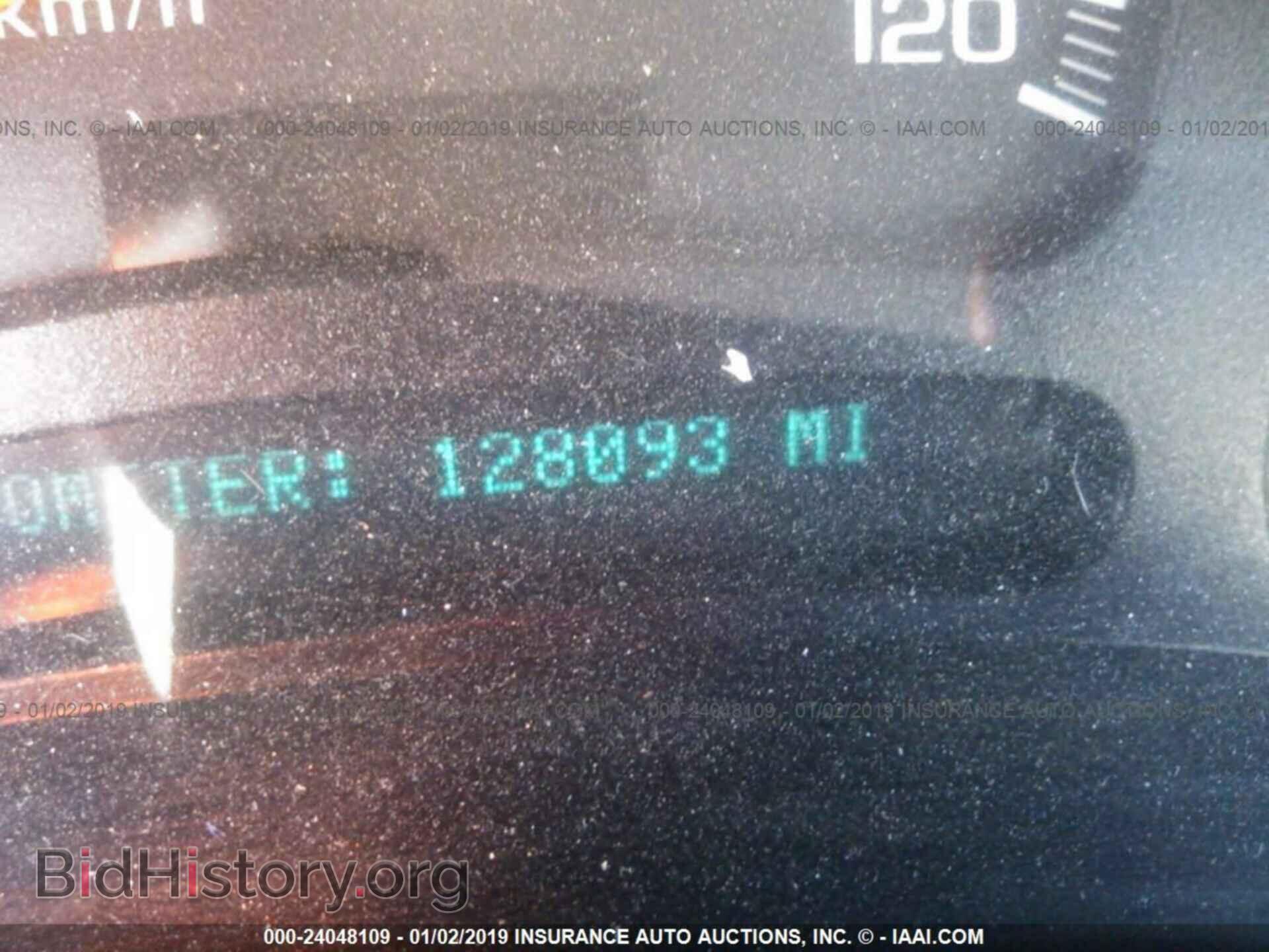 2005 GMC NEW SIERRA - VIN: 2GTEC13TX51180964 - Photo 7