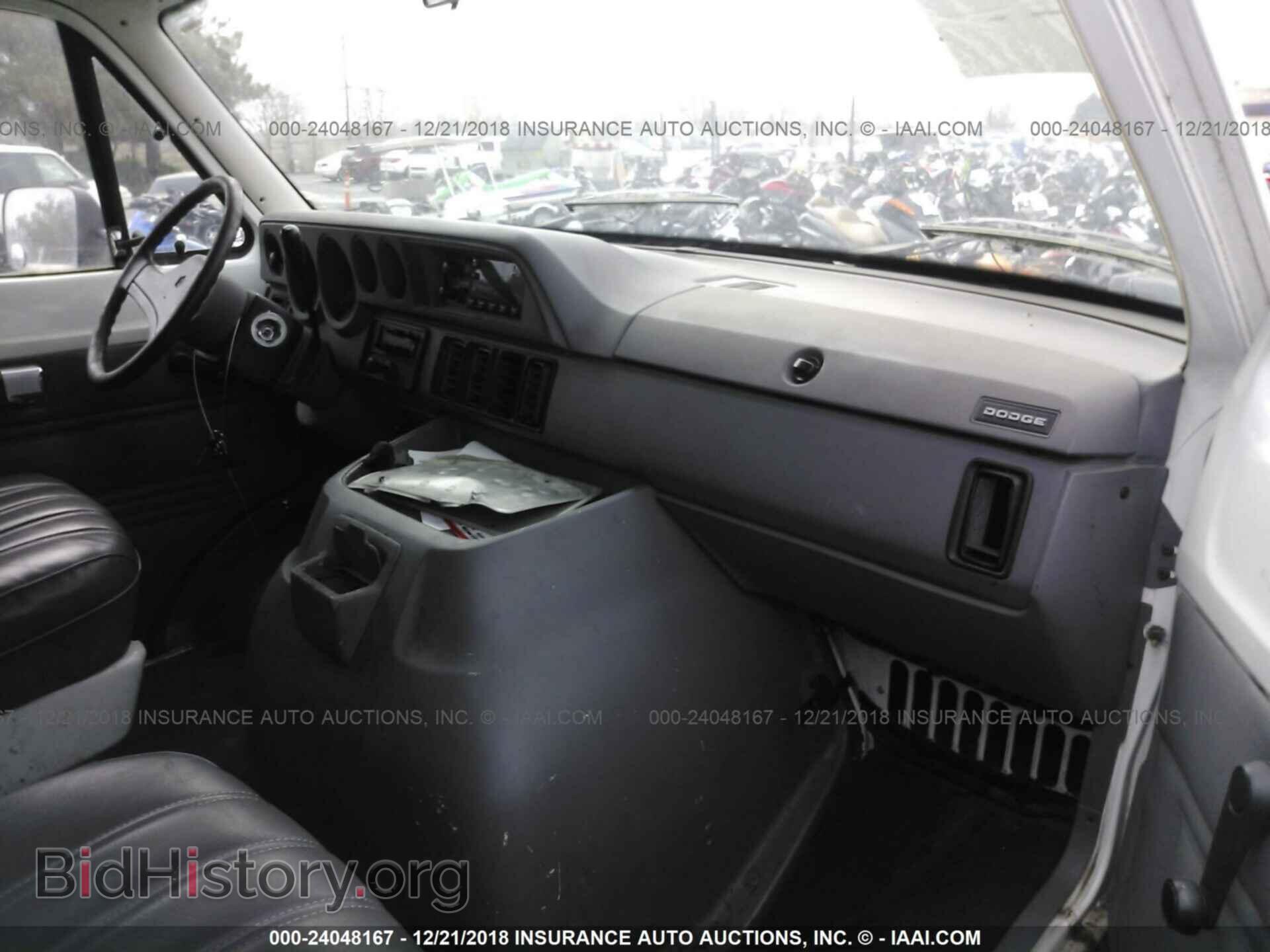 1994 DODGE RAM VAN - VIN: 2B7HB21Y6RK127957 - Фото 5