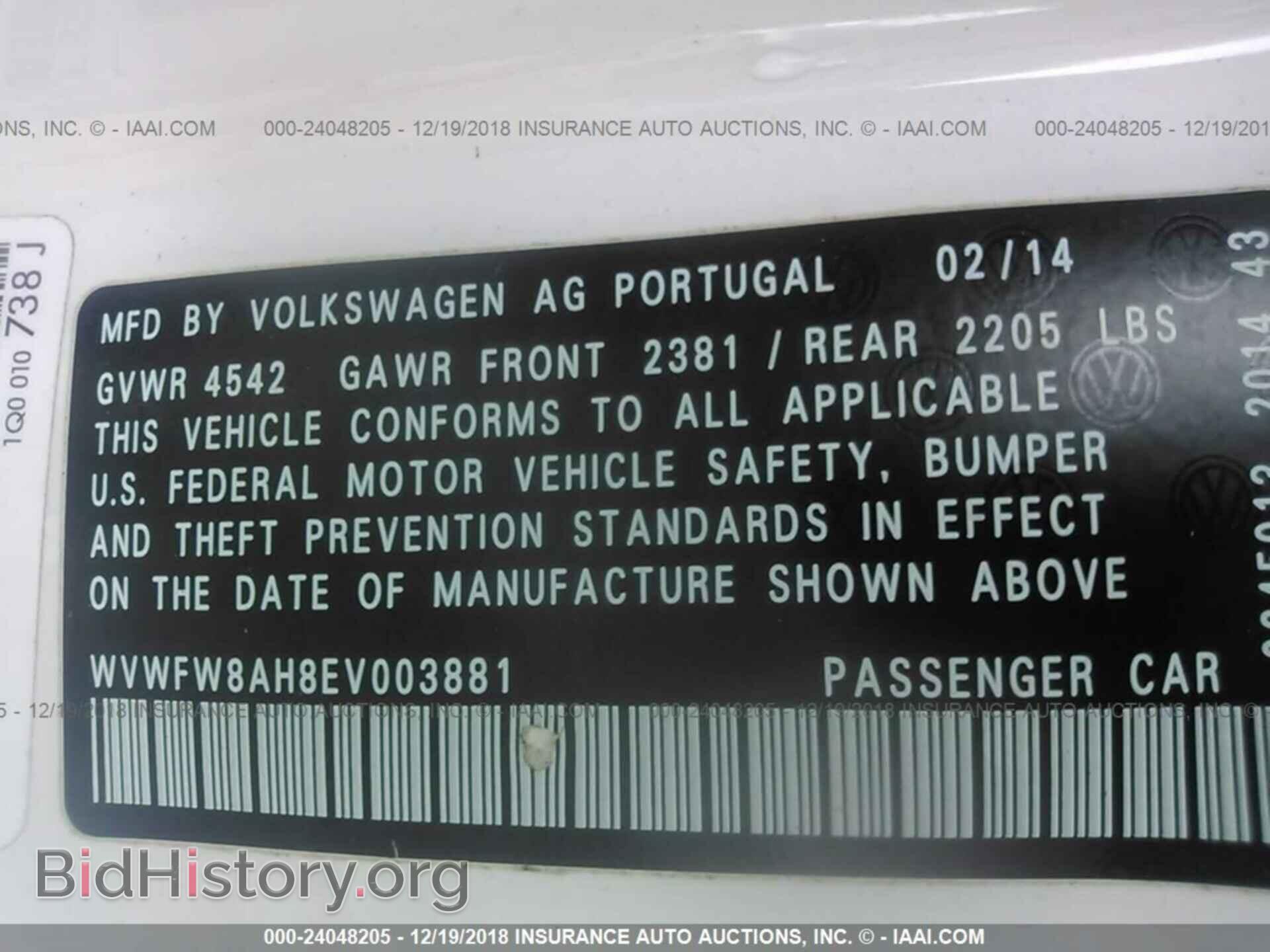 2014 VOLKSWAGEN EOS - VIN: WVWFW8AH8EV003881 - Фото 9