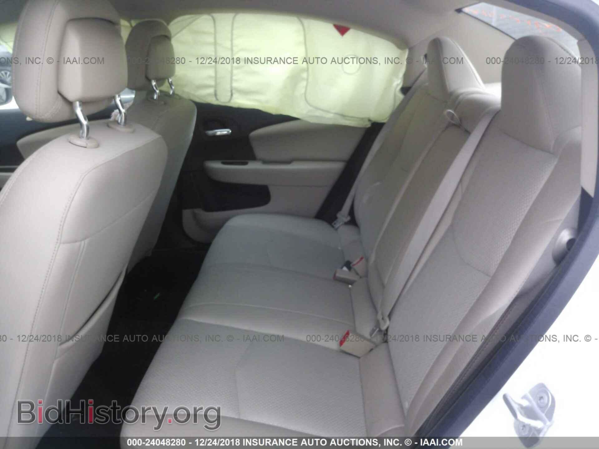 2014 CHRYSLER 200 - VIN: 1C3CCBAB0EN121920 - Photo 8