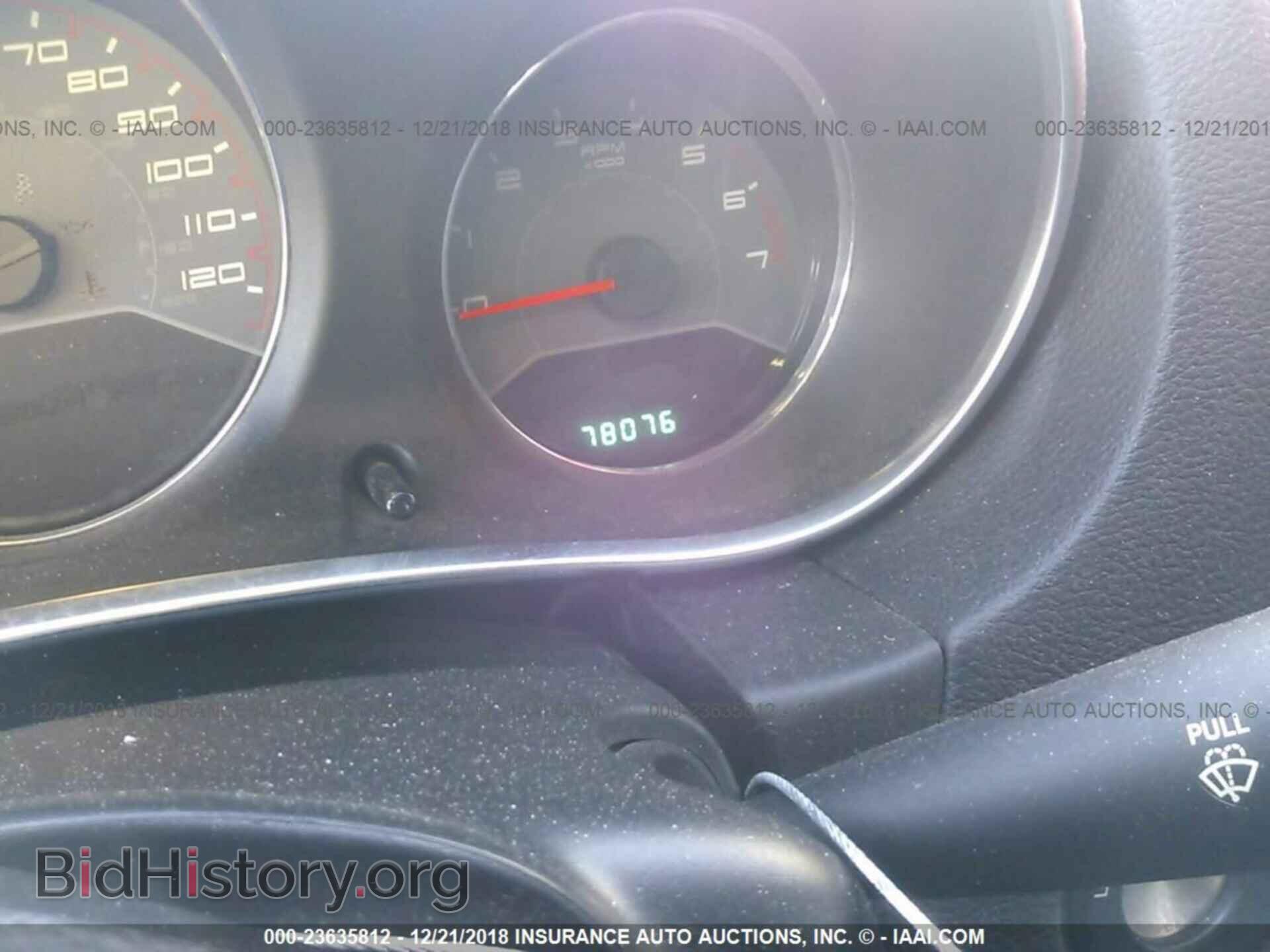 2013 DODGE AVENGER - VIN: 1C3CDZAB2DN603356 - Photo 7