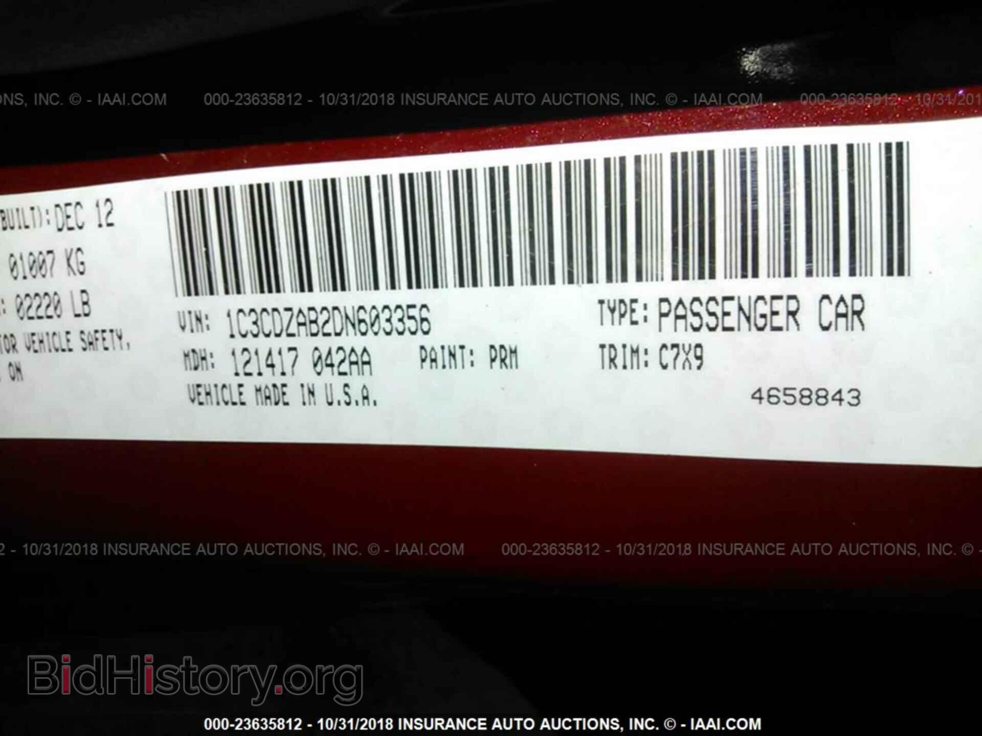 2013 DODGE AVENGER - VIN: 1C3CDZAB2DN603356 - Photo 9