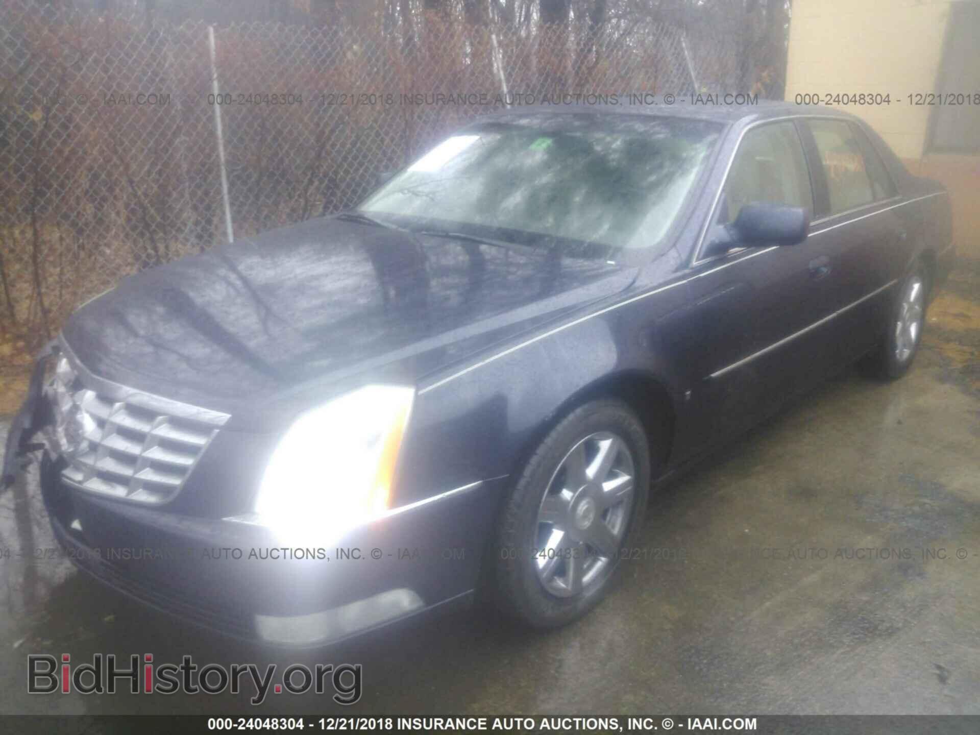 2007 CADILLAC DTS - VIN: 1G6KD57Y87U209062 - Фото 2