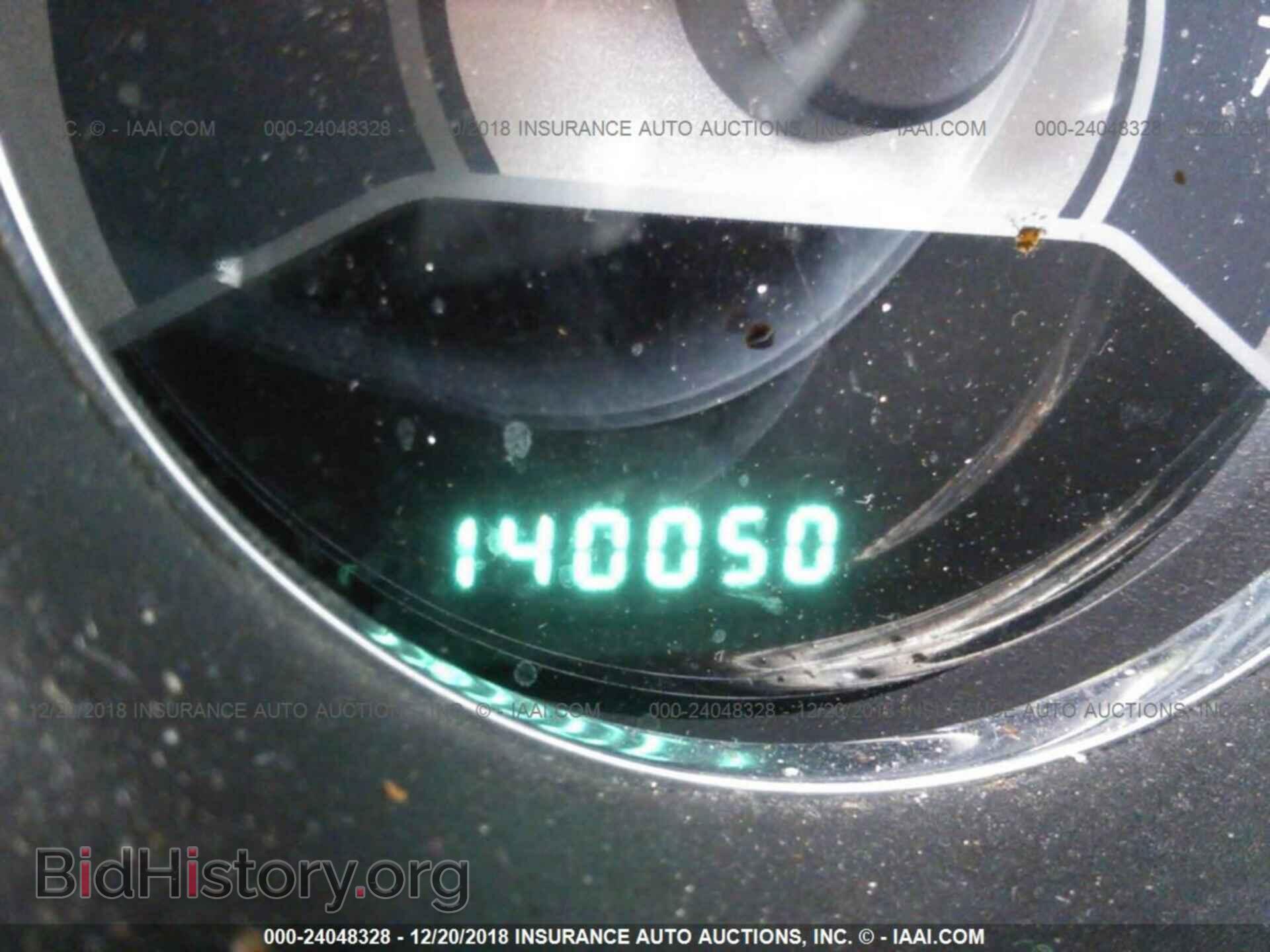 2012 CHRYSLER 200 - VIN: 1C3CCBBB9CN166818 - Photo 7