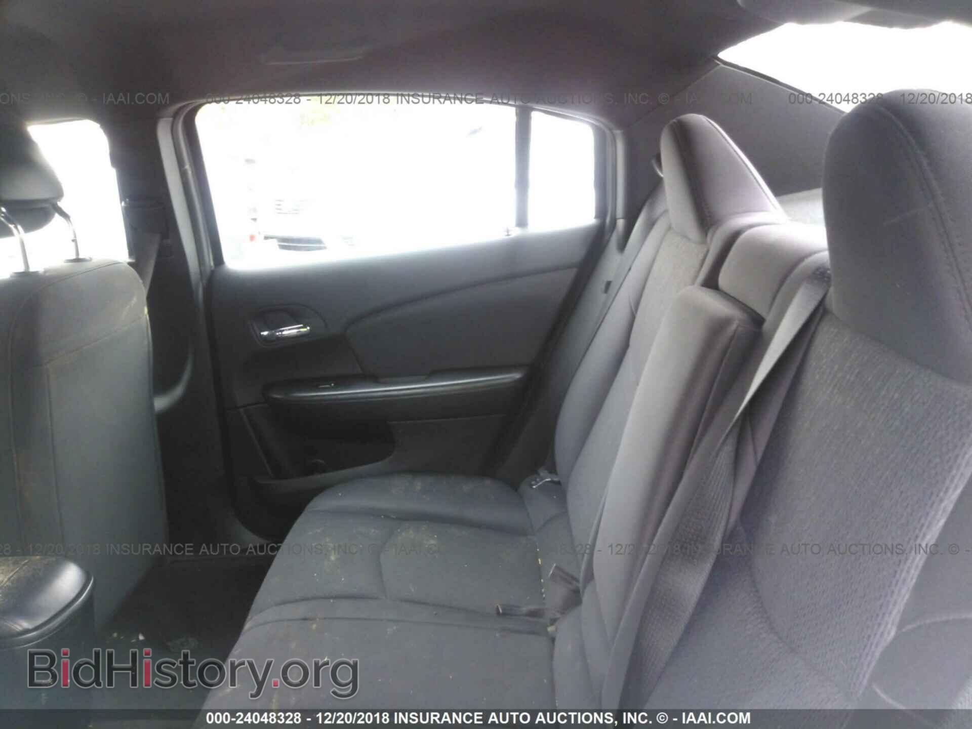 2012 CHRYSLER 200 - VIN: 1C3CCBBB9CN166818 - Photo 8