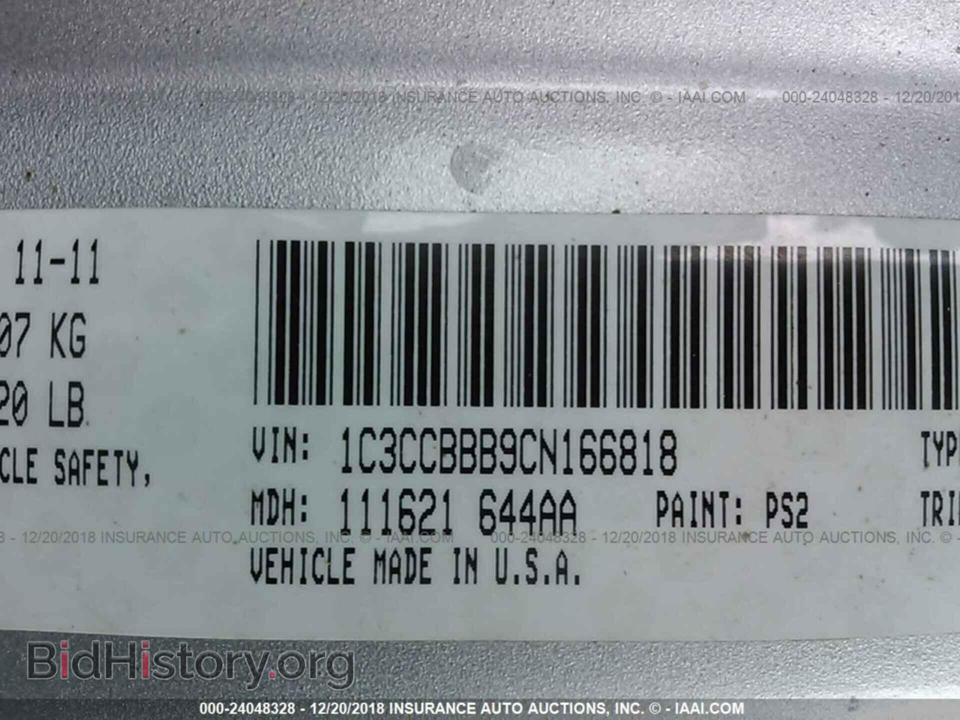 2012 CHRYSLER 200 - VIN: 1C3CCBBB9CN166818 - Photo 9