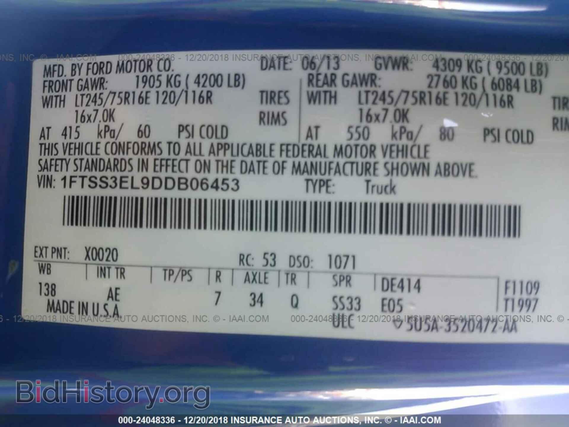 2013 FORD ECONOLINE - VIN: 1FTSS3EL9DDB06453 - Фото 9